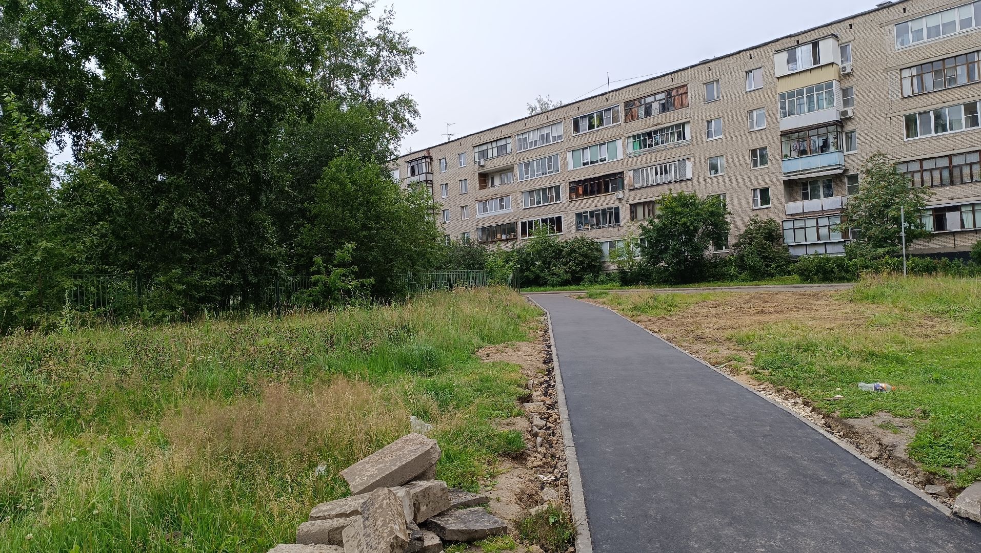 Лобня, благоустройство, дорожка