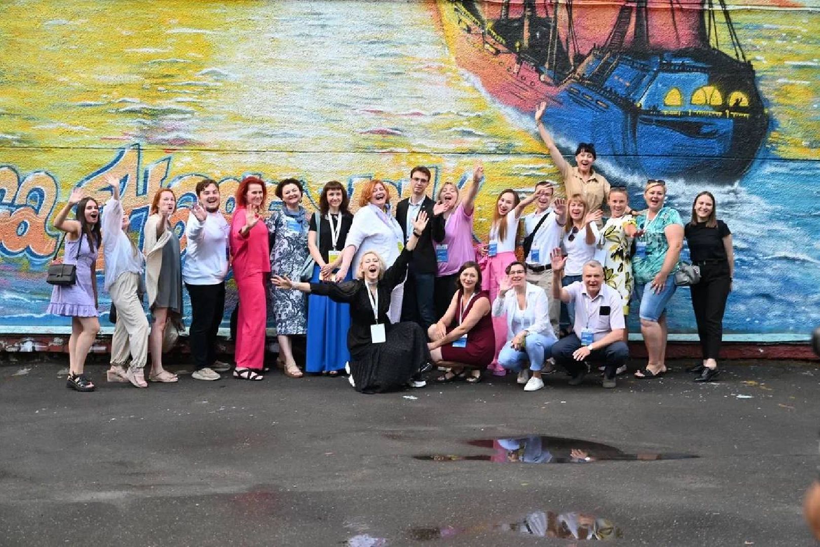 Конференция, форум, молодежь, Ногинск, Богородский городской округ