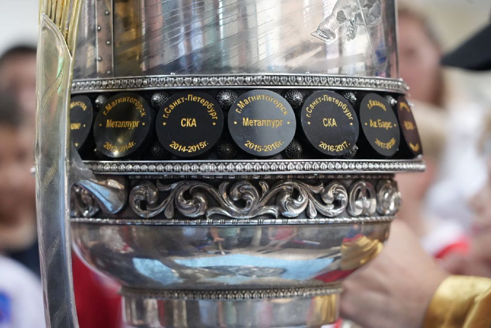 Сергиево-Посадский городской округ, Сергиев Посад, Хоккей, Кубок Гагарина, Спорт, Спортсмены, КХЛ