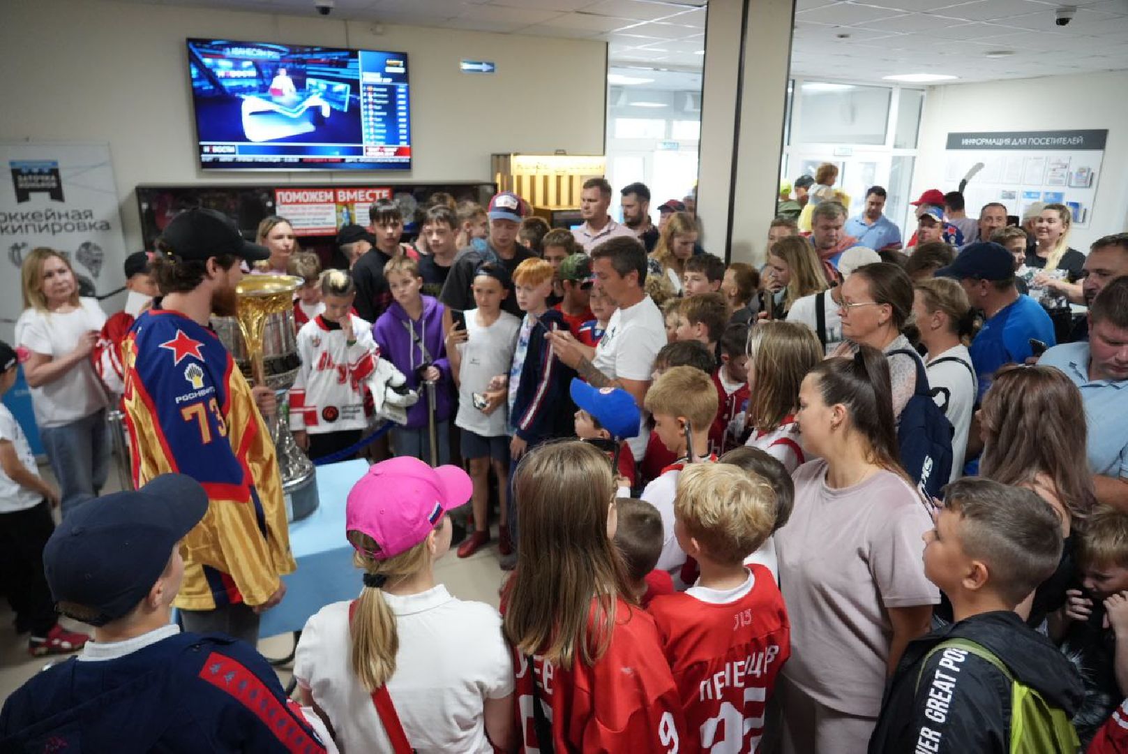 Сергиево-Посадский городской округ, Сергиев Посад, Хоккей, Кубок Гагарина, Спорт, Спортсмены, КХЛ