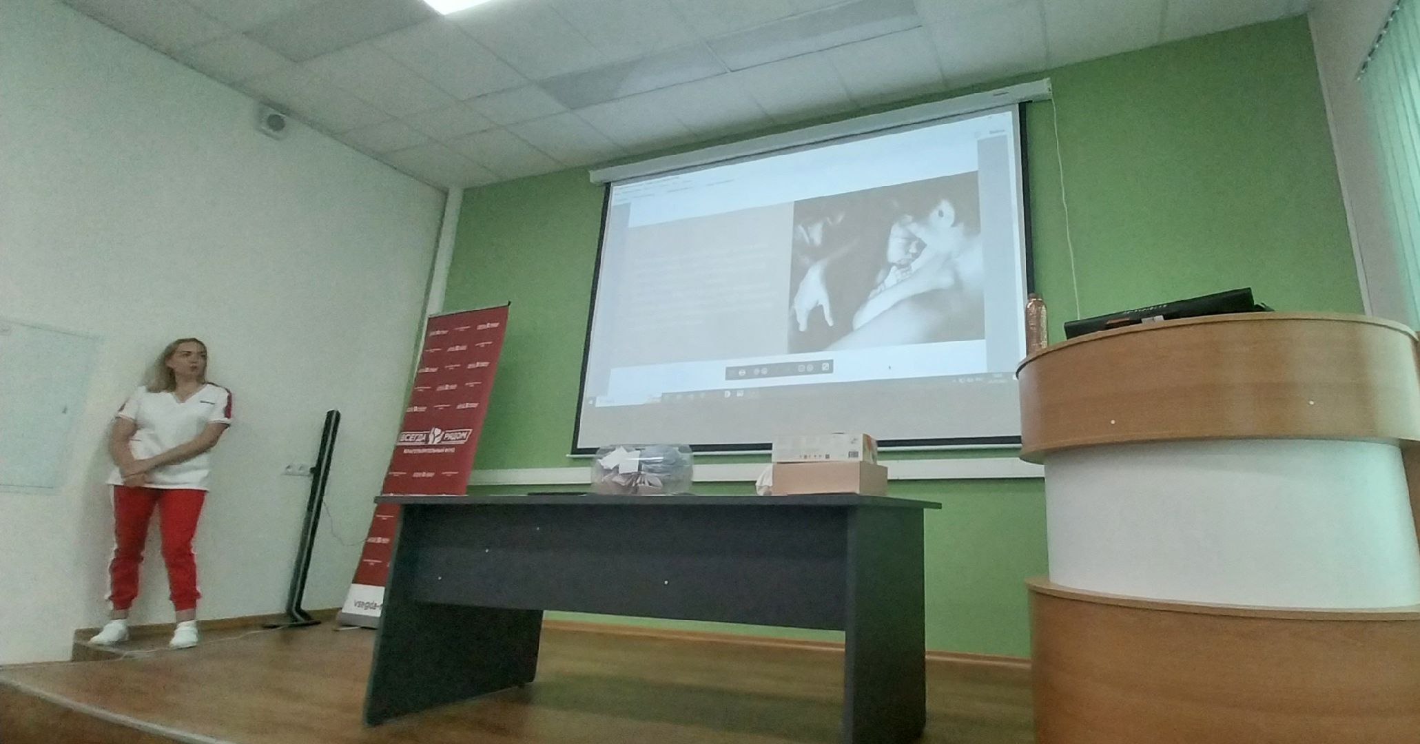 Коломна, перинатальный центр, день открытых дверей