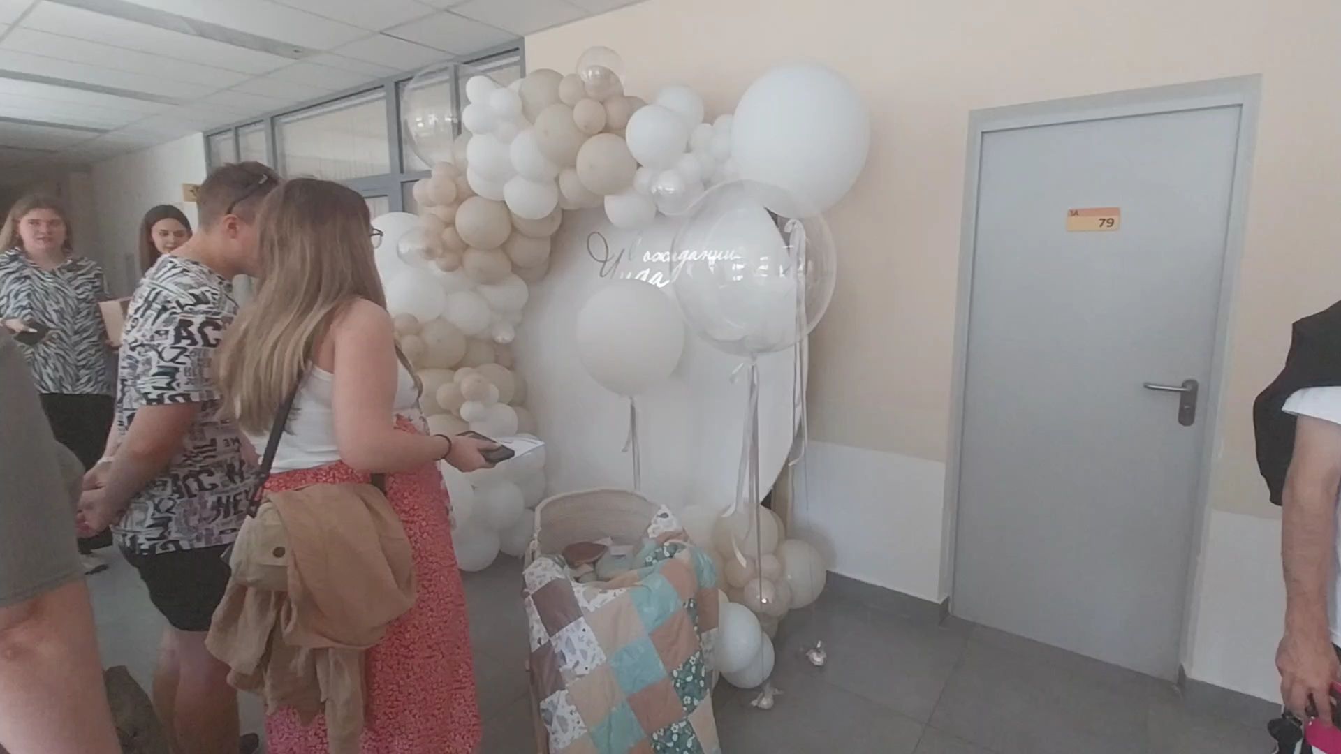 Коломна, перинатальный центр, день открытых дверей