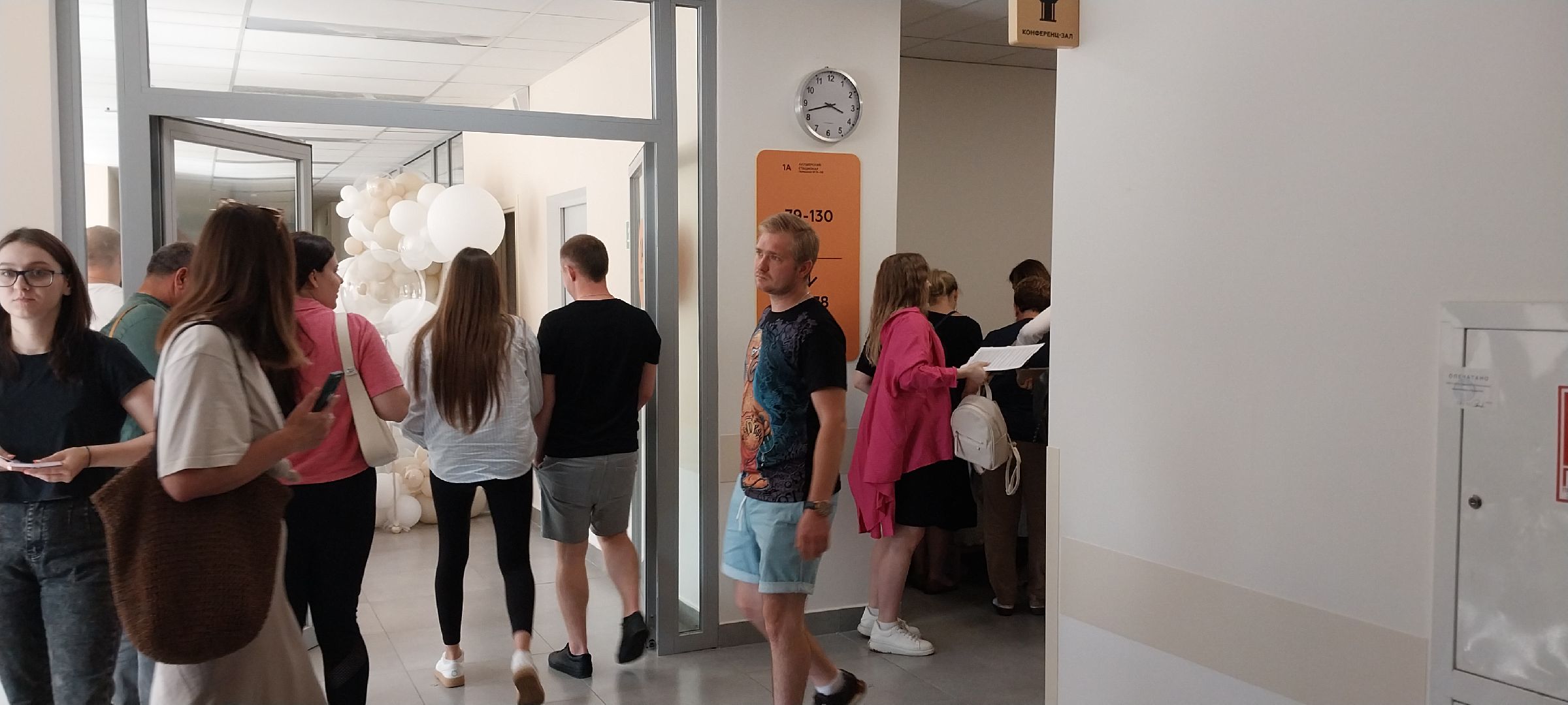 Коломна, перинатальный центр, день открытых дверей