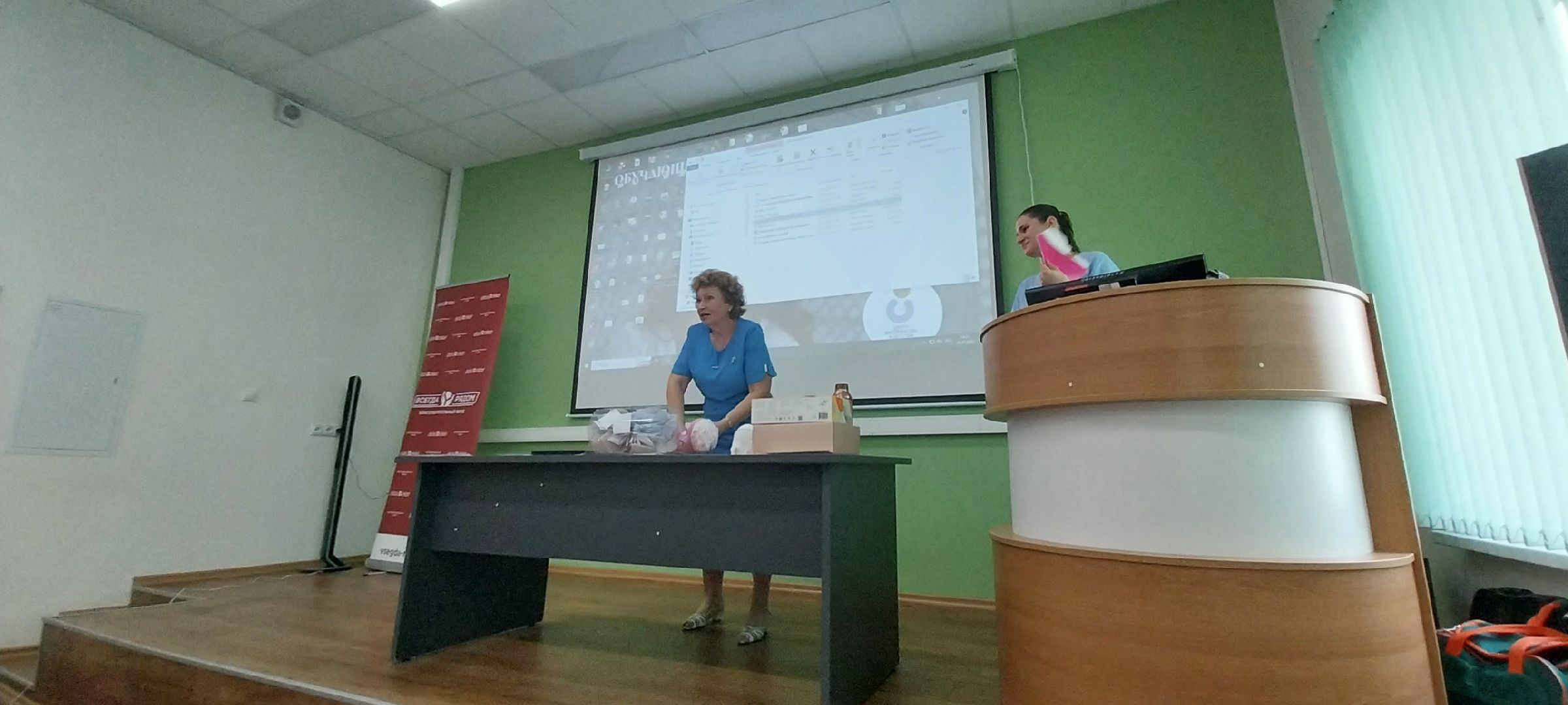 Коломна, перинатальный центр, день открытых дверей