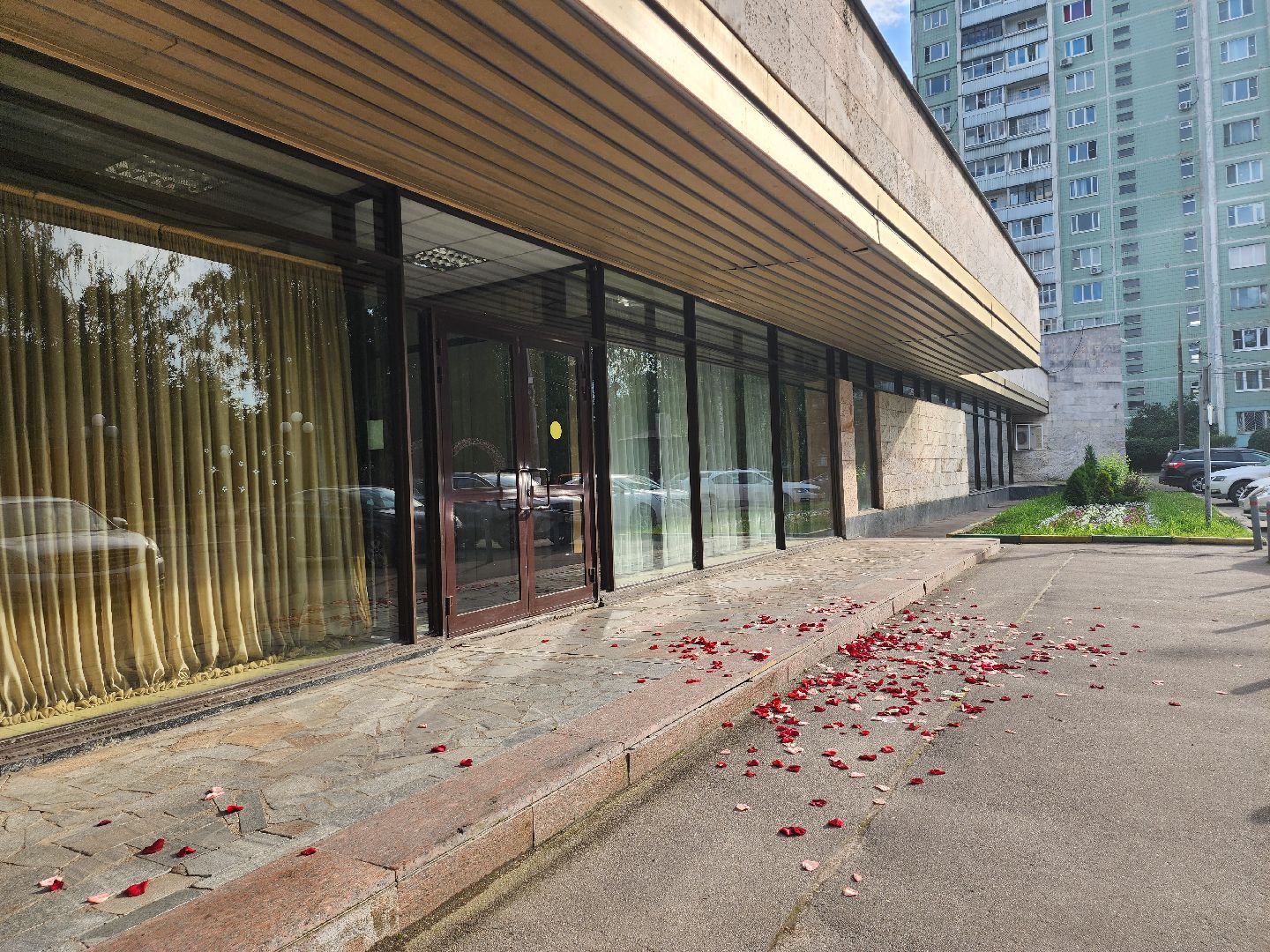 дети; имена; видное; история