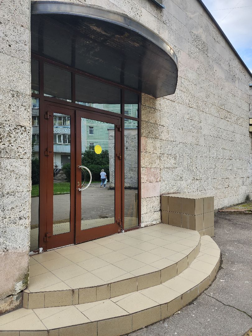 дети; имена; видное; история