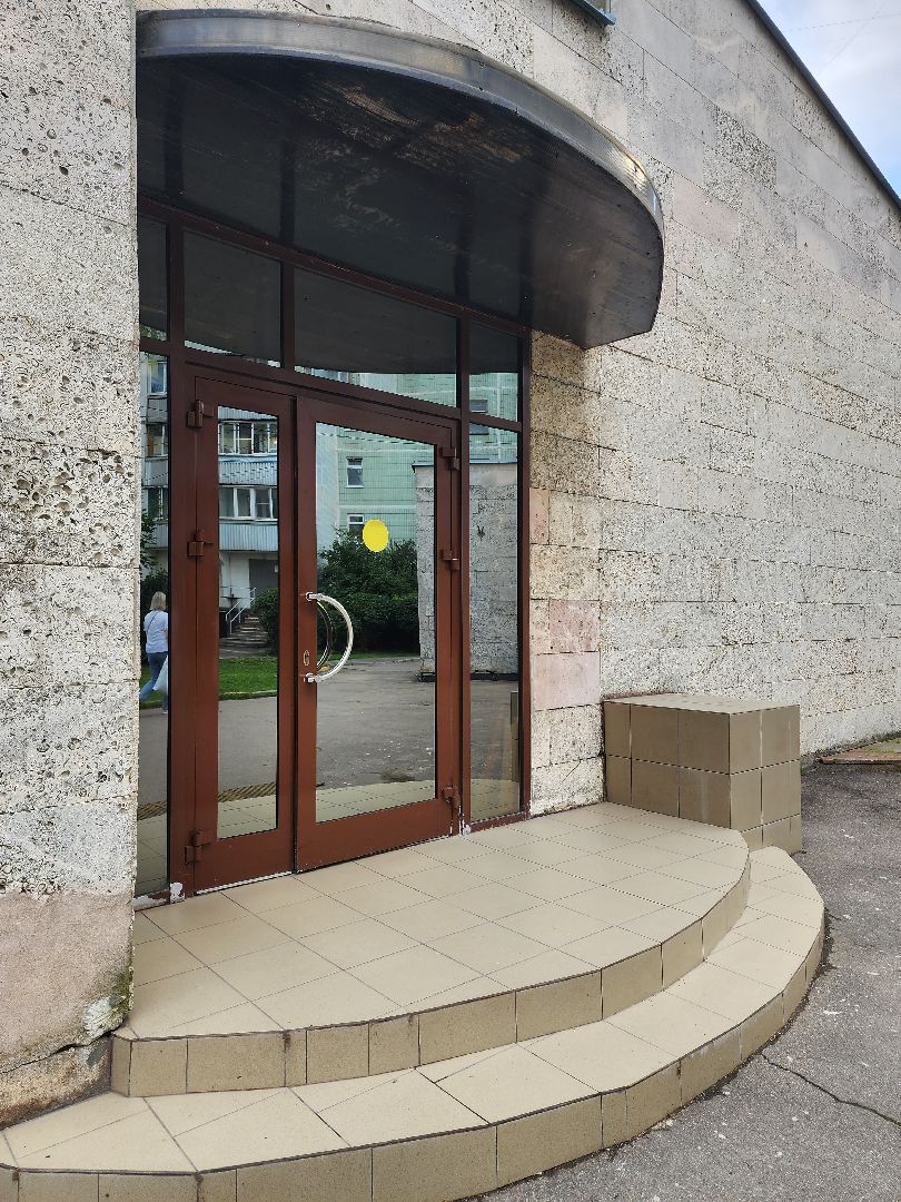 дети; имена; видное; история