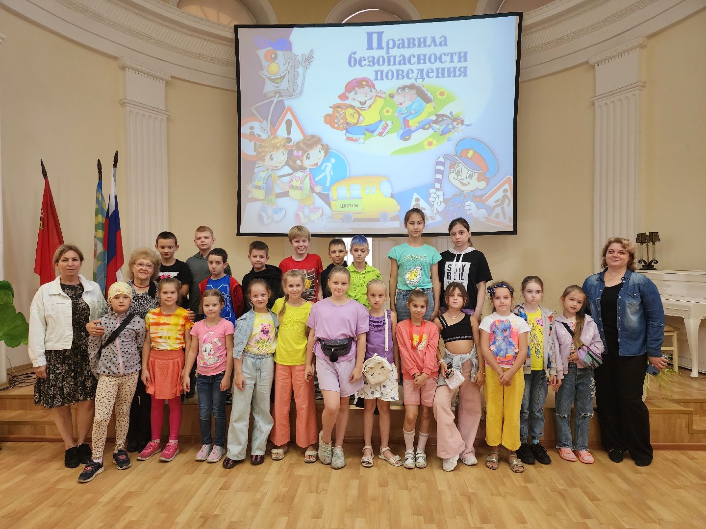 ПДД; безопасность; дети; видное