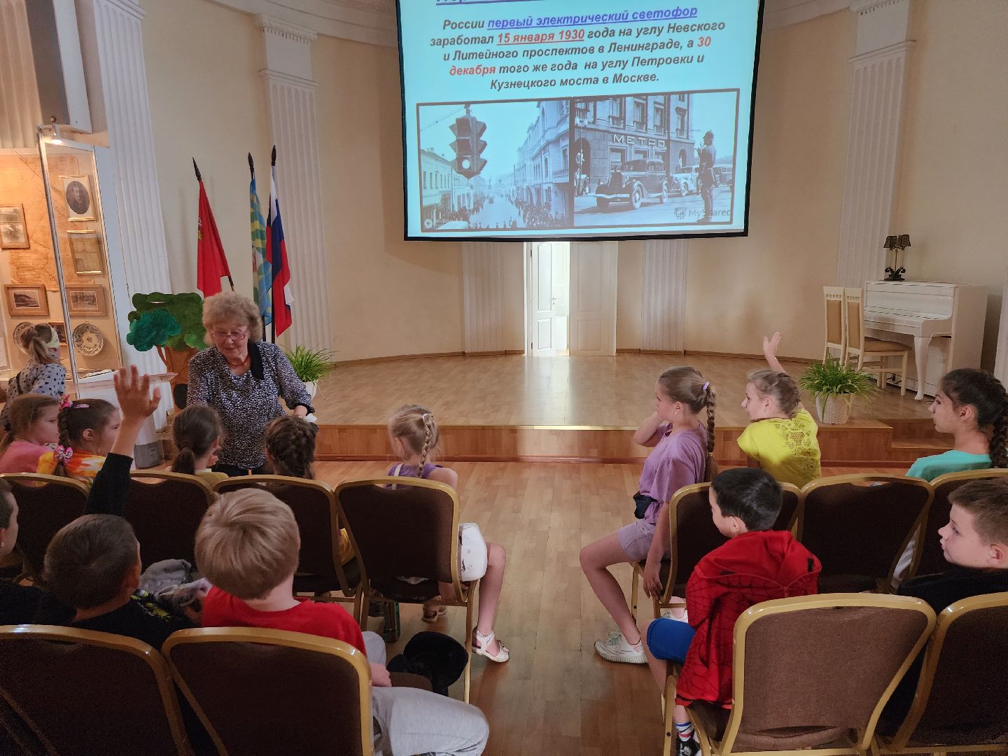 ПДД; безопасность; дети; видное