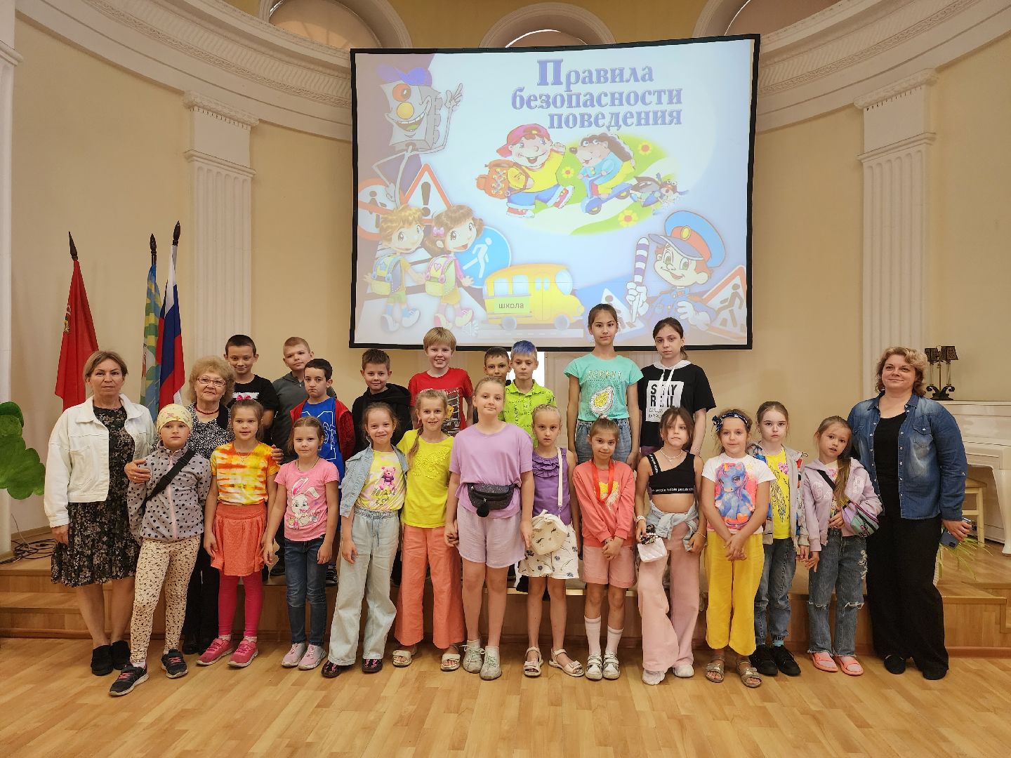 ПДД; безопасность; дети; видное