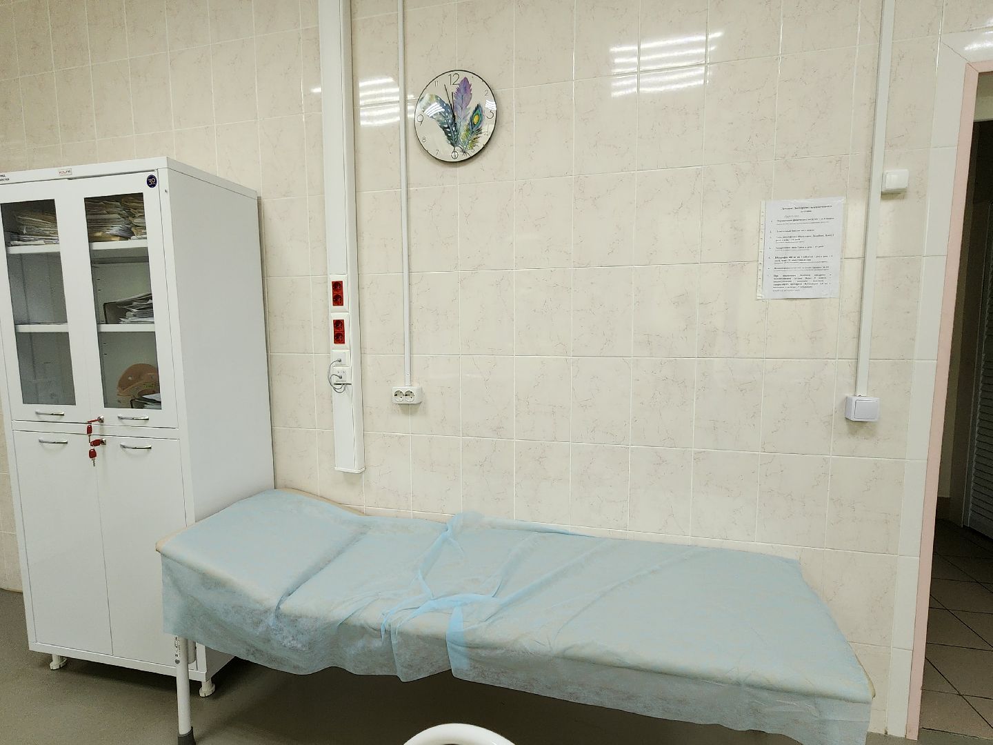 Звенигород, медицина, оказание первичной медицинской помощи, оснащение медучреждений