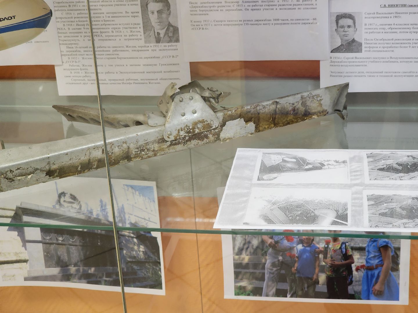 Долгопрудный, дирижабли, Небло-гора, СССР В-6