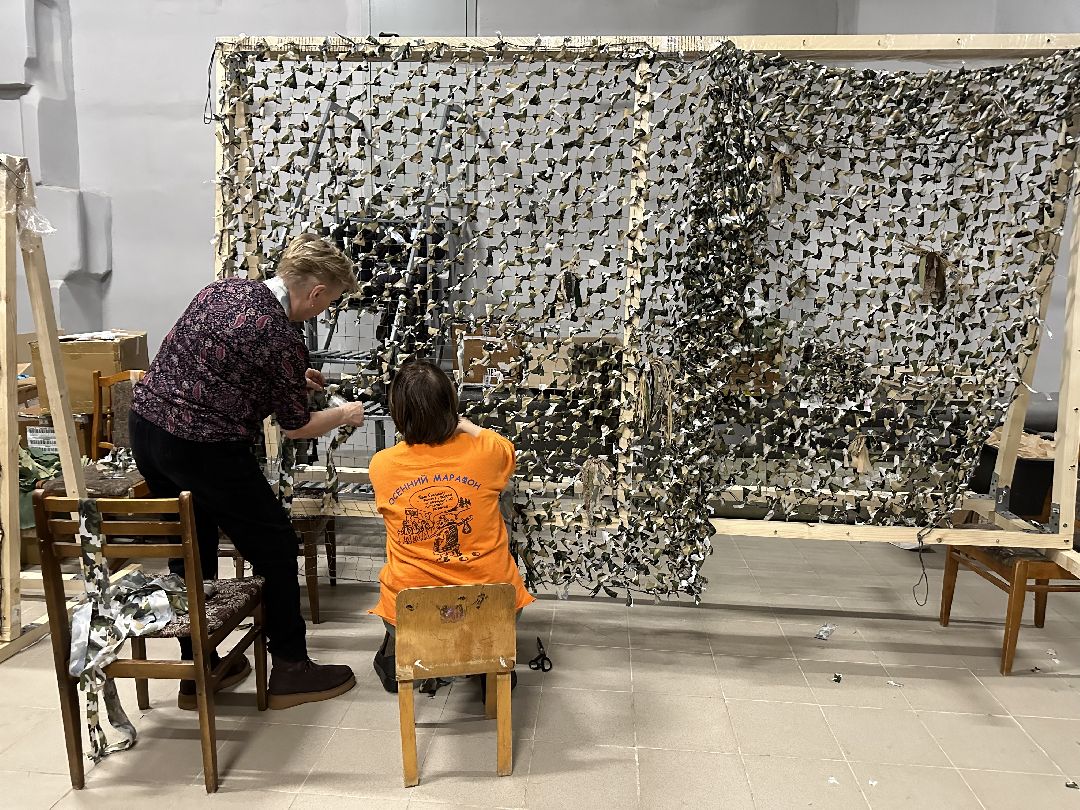 Краснознаменск, СВО, маскировочные сети