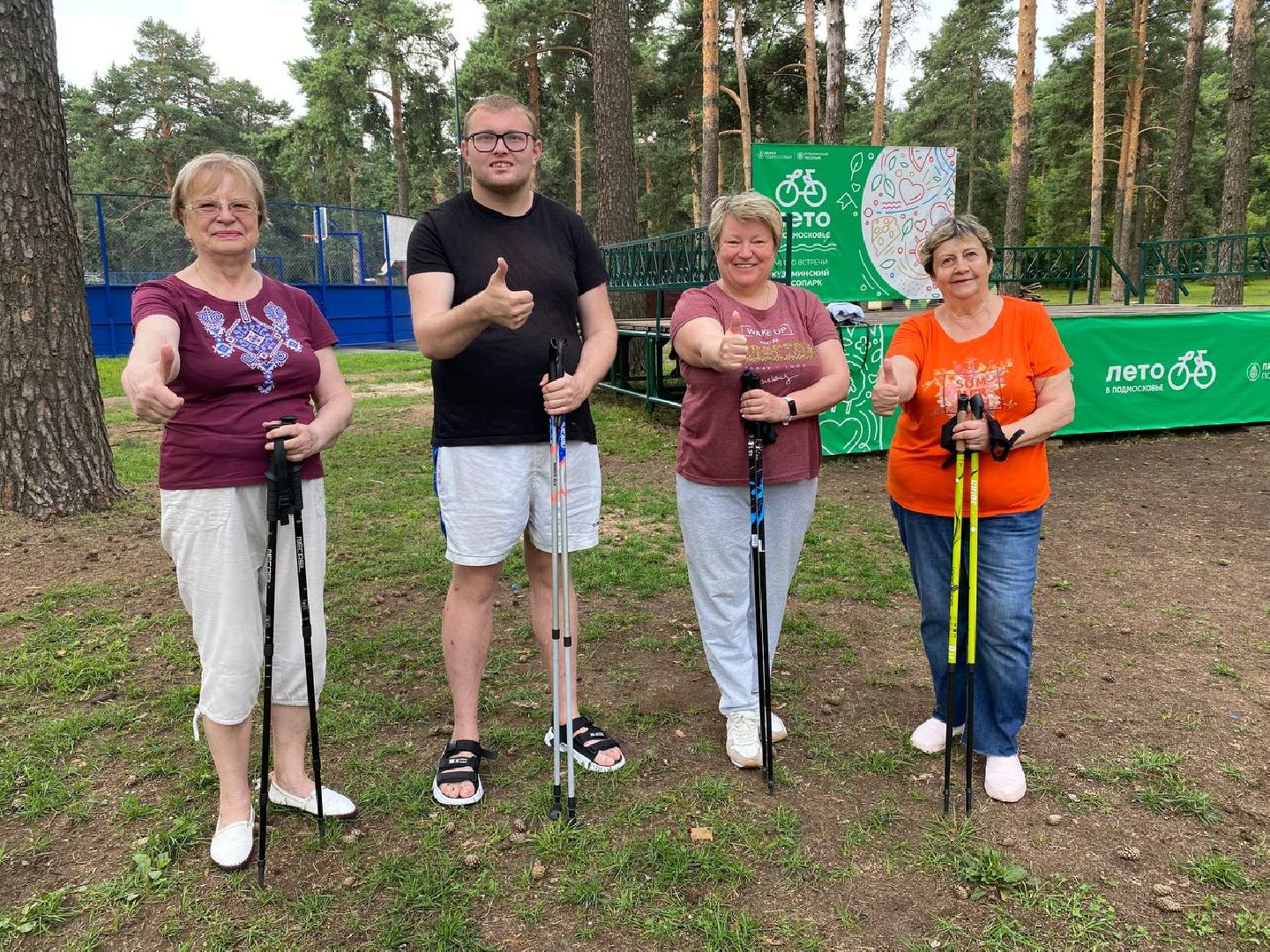 скандинавская ходьба, активное долголетие, Котельники