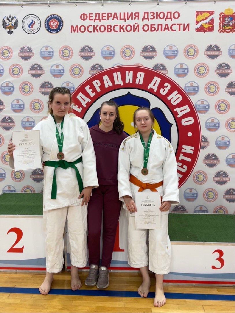 соципотека, Министерство спорта, тренер, Дзержинский