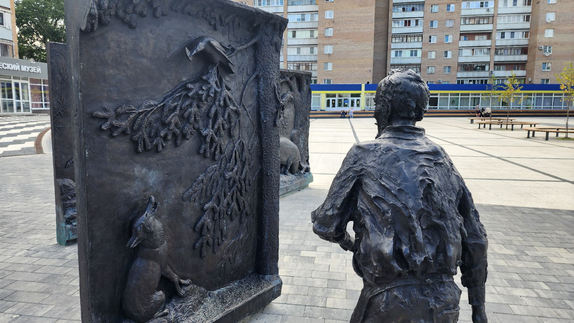 Ступино, молодежь, пойдем-посмотрим