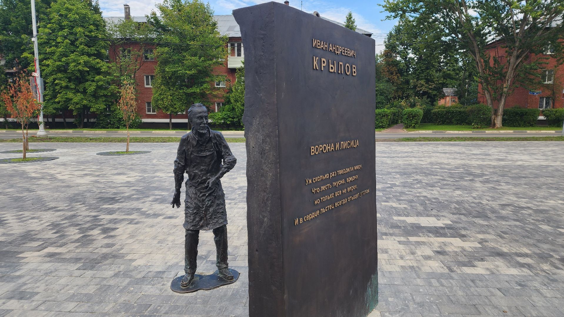 Ступино, молодежь, пойдем-посмотрим