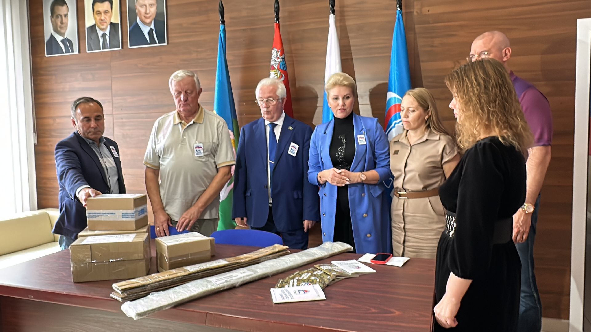 Одинцово, Единая Россия, Спецоперация, Подмосковье