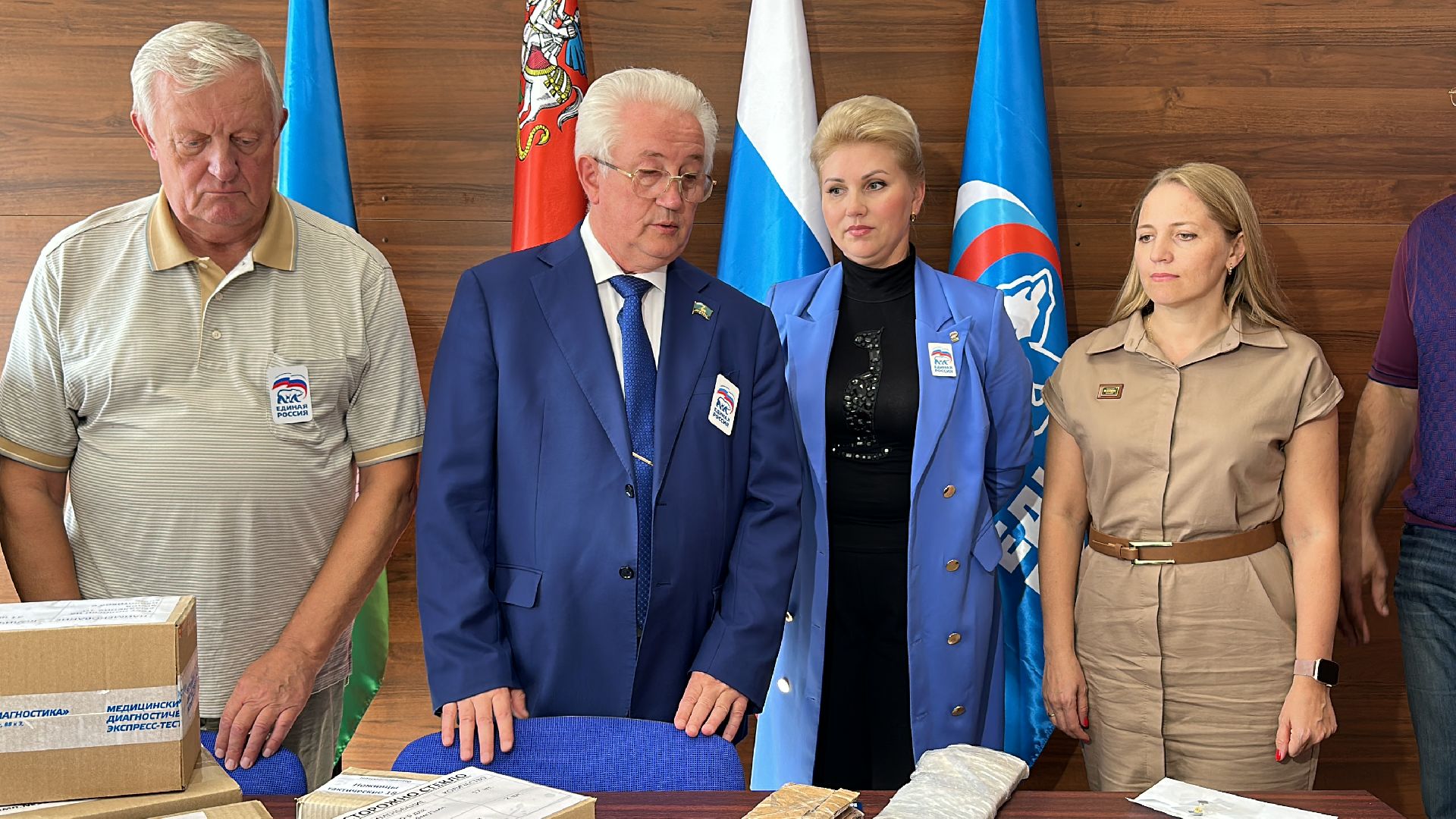 Одинцово, Единая Россия, Спецоперация, Подмосковье