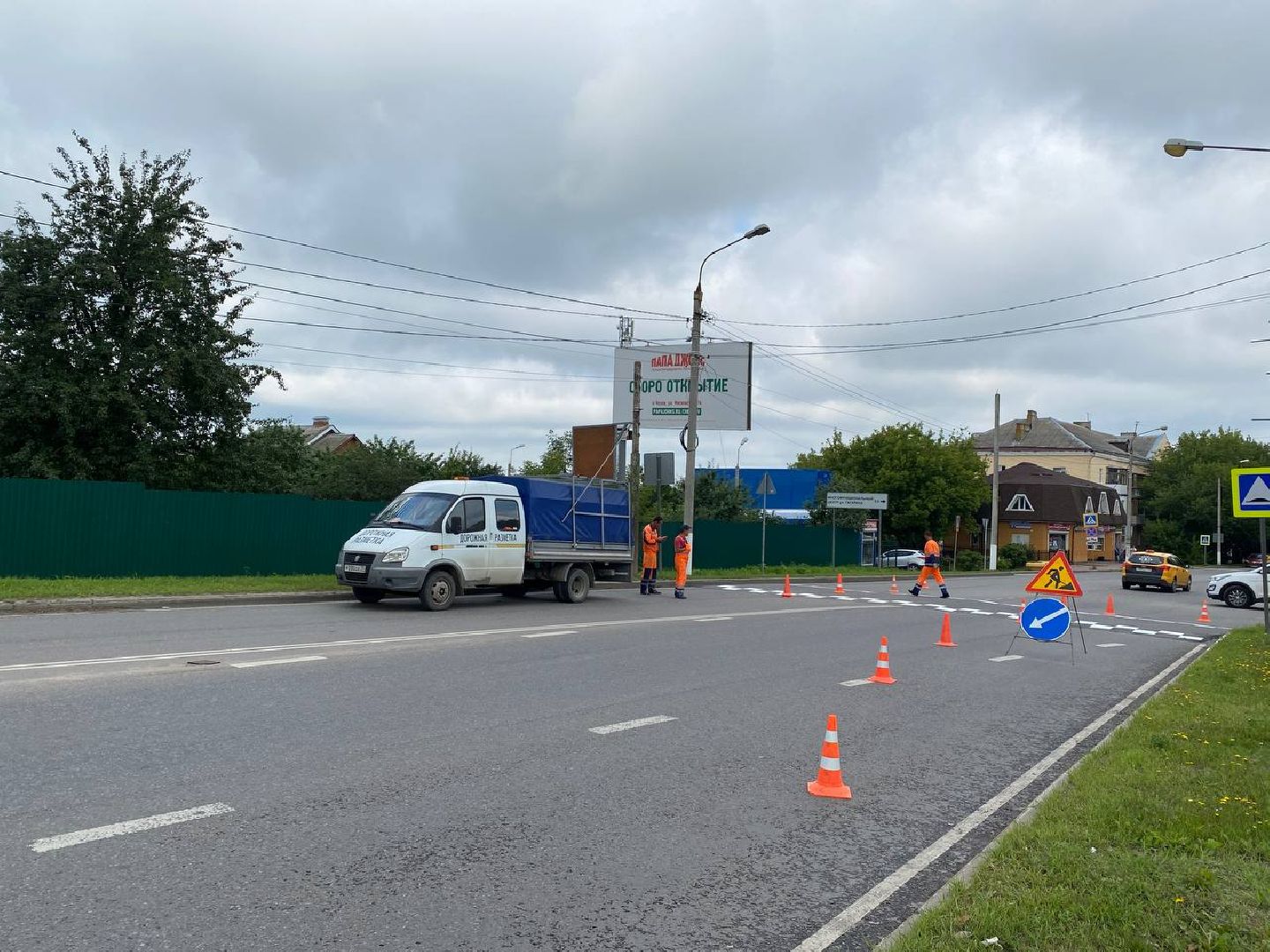 Чехов, дороги, разметка, жители, безопасность