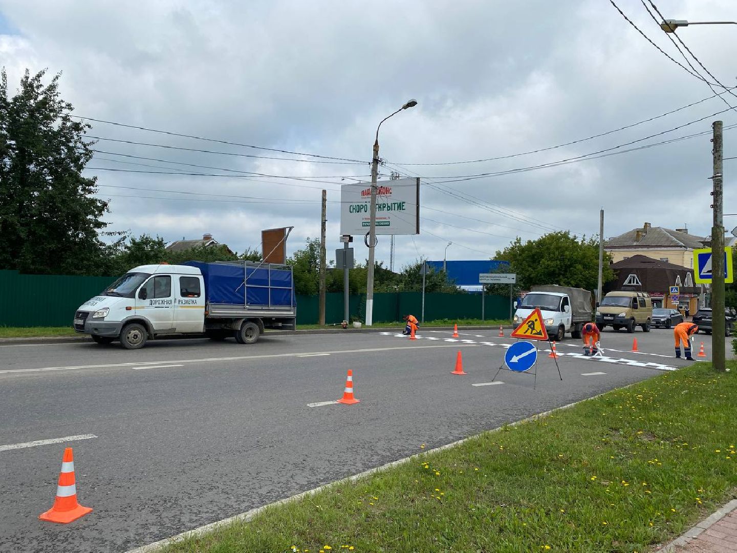 Чехов, дороги, разметка, жители, безопасность