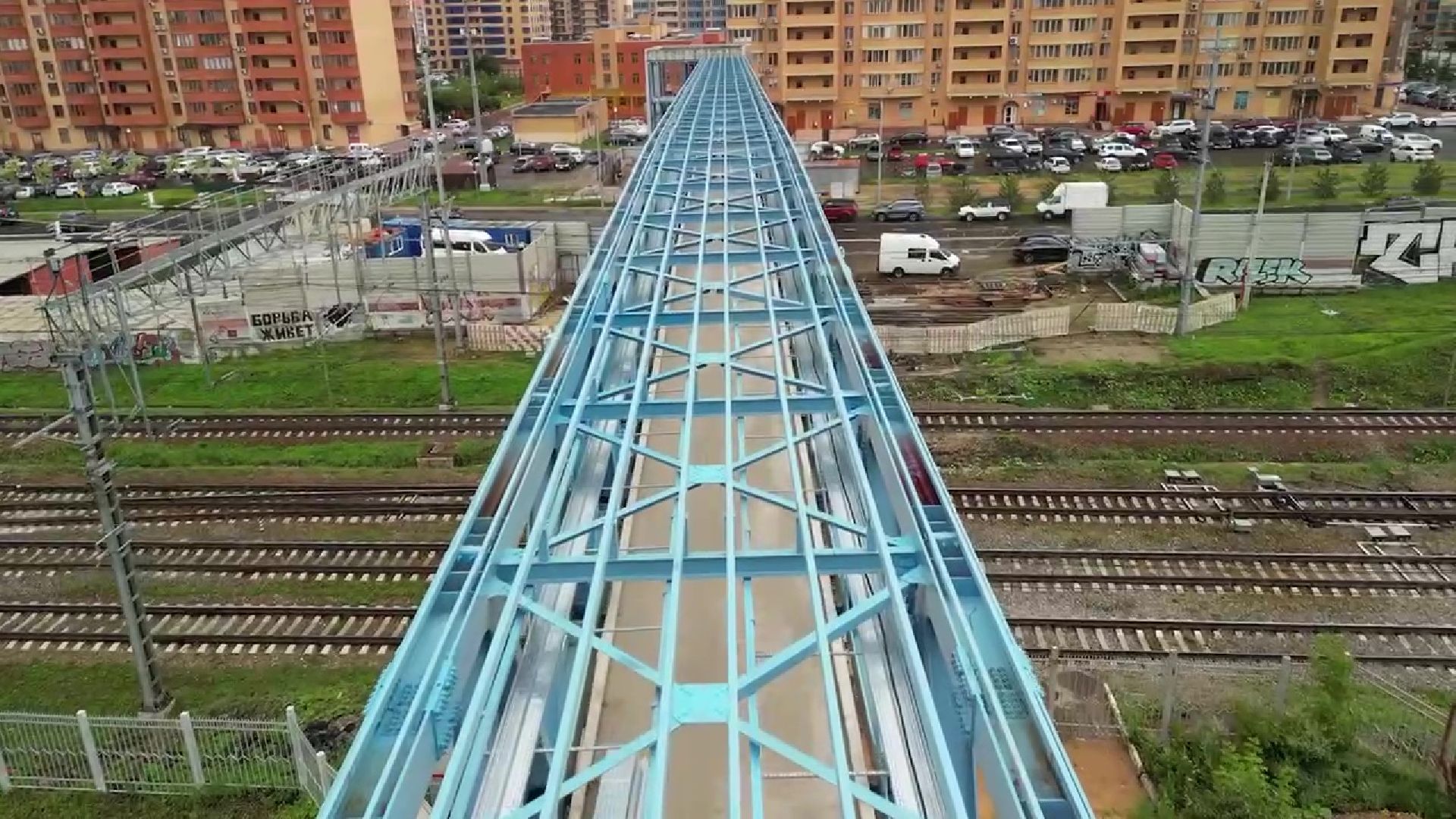 Реутов, строительство, переход, над землёй