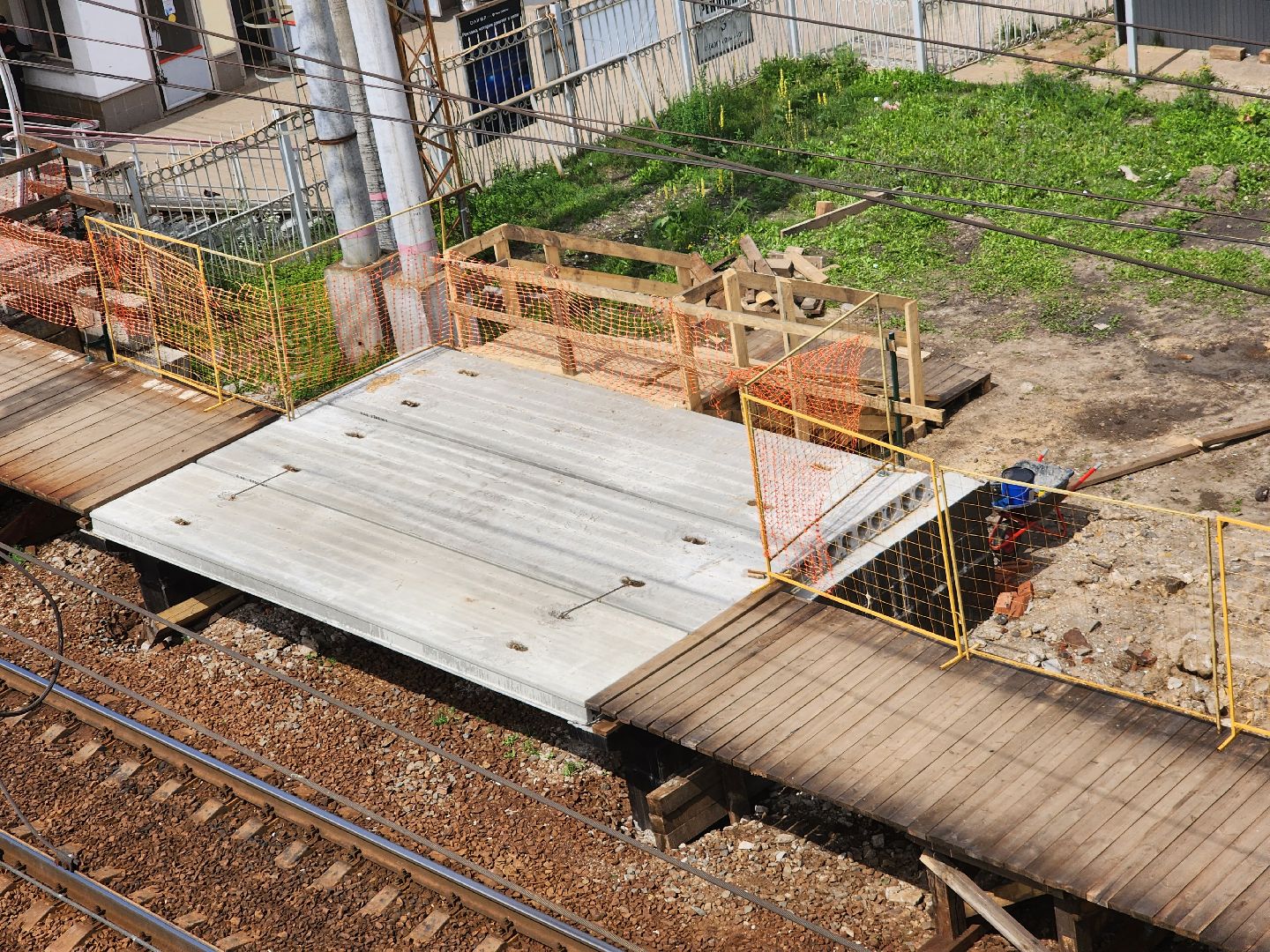 Павловский Посад, городской округ Павловский Посад, люди, дорога, станция, ремонт, строительство