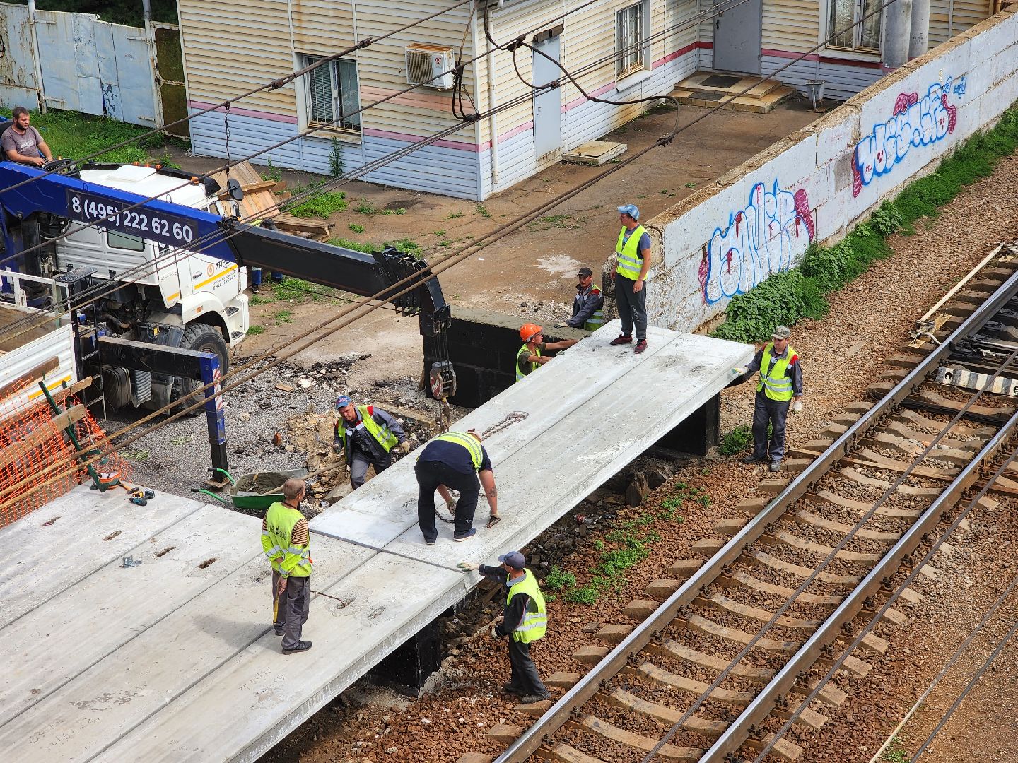 Павловский Посад, городской округ Павловский Посад, люди, дорога, станция, ремонт, строительство