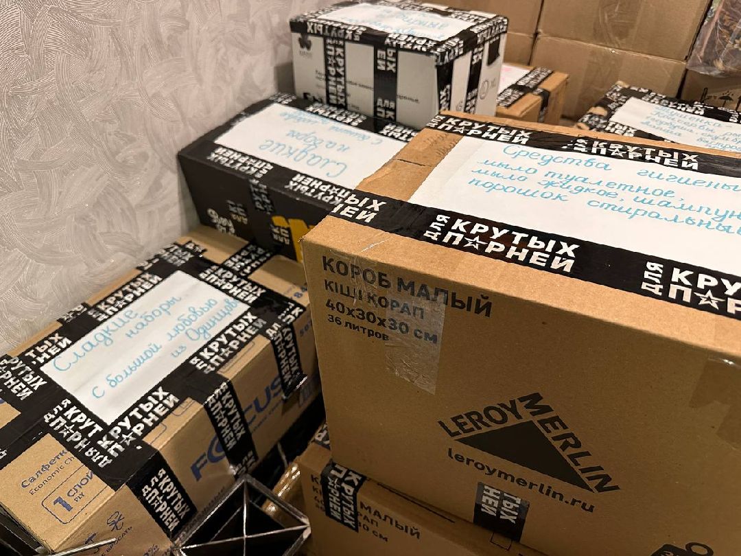 Озёры, Коломна, Орехово-Зуево, Воскресенск, Серебряные Пруды, Егорьевск, Котельники, Протвино, Химки, Щелково, Солнечногорск, Лосино-Петровский, Красногорск, Лобня, Долгопрудный, Зарайск, Кашира, Ступино, Волоколамск, Истра, Руза, Лотошино, Шаховская, Наро-Фоминск, Можайск, Мытищи, Одинцово, Звенигород, Краснознаменск, Павловский Посад, Дубна, Талдом, Сергиев Посад, Электрогорск, Электросталь, Пущино, Серпухов, Чехов, Жуковский, Шатура, Луховицы, Рошаль, Домодедово, Подольск, Ленинский г.о,. Фрязино, Пушкино, Королёв, Подмосковье сегодня, Телеканал 360tv, Радио 1, Реутов, Лыткарино, Люберцы, Дмитров, Клин, Раменское, Богородский, Черноголовка, Балашиха, Стрингеры, РИАМО, СВО, Донбасс