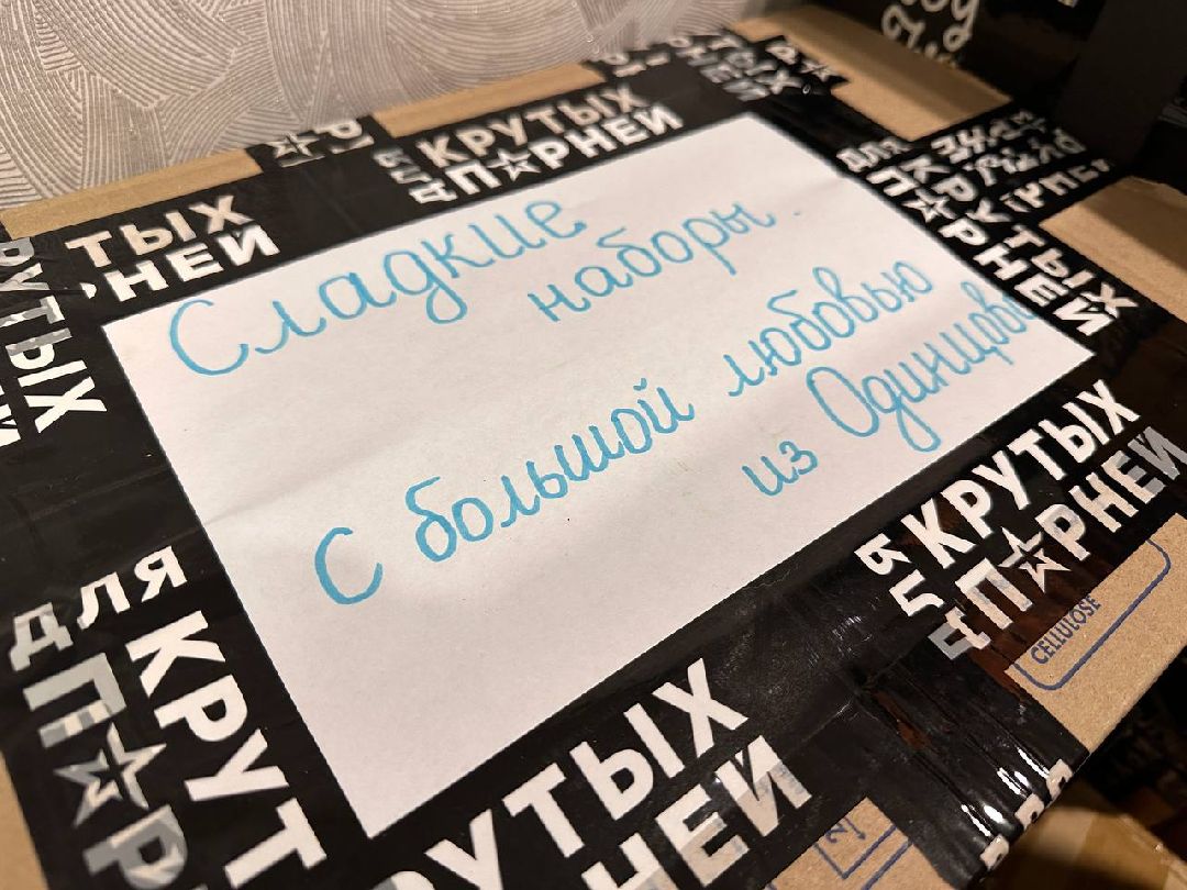 Озёры, Коломна, Орехово-Зуево, Воскресенск, Серебряные Пруды, Егорьевск, Котельники, Протвино, Химки, Щелково, Солнечногорск, Лосино-Петровский, Красногорск, Лобня, Долгопрудный, Зарайск, Кашира, Ступино, Волоколамск, Истра, Руза, Лотошино, Шаховская, Наро-Фоминск, Можайск, Мытищи, Одинцово, Звенигород, Краснознаменск, Павловский Посад, Дубна, Талдом, Сергиев Посад, Электрогорск, Электросталь, Пущино, Серпухов, Чехов, Жуковский, Шатура, Луховицы, Рошаль, Домодедово, Подольск, Ленинский г.о,. Фрязино, Пушкино, Королёв, Подмосковье сегодня, Телеканал 360tv, Радио 1, Реутов, Лыткарино, Люберцы, Дмитров, Клин, Раменское, Богородский, Черноголовка, Балашиха, Стрингеры, РИАМО, СВО, Донбасс