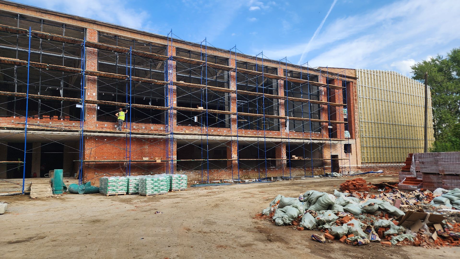 Ступино, капитальный ремонт, спорт, благоустройство