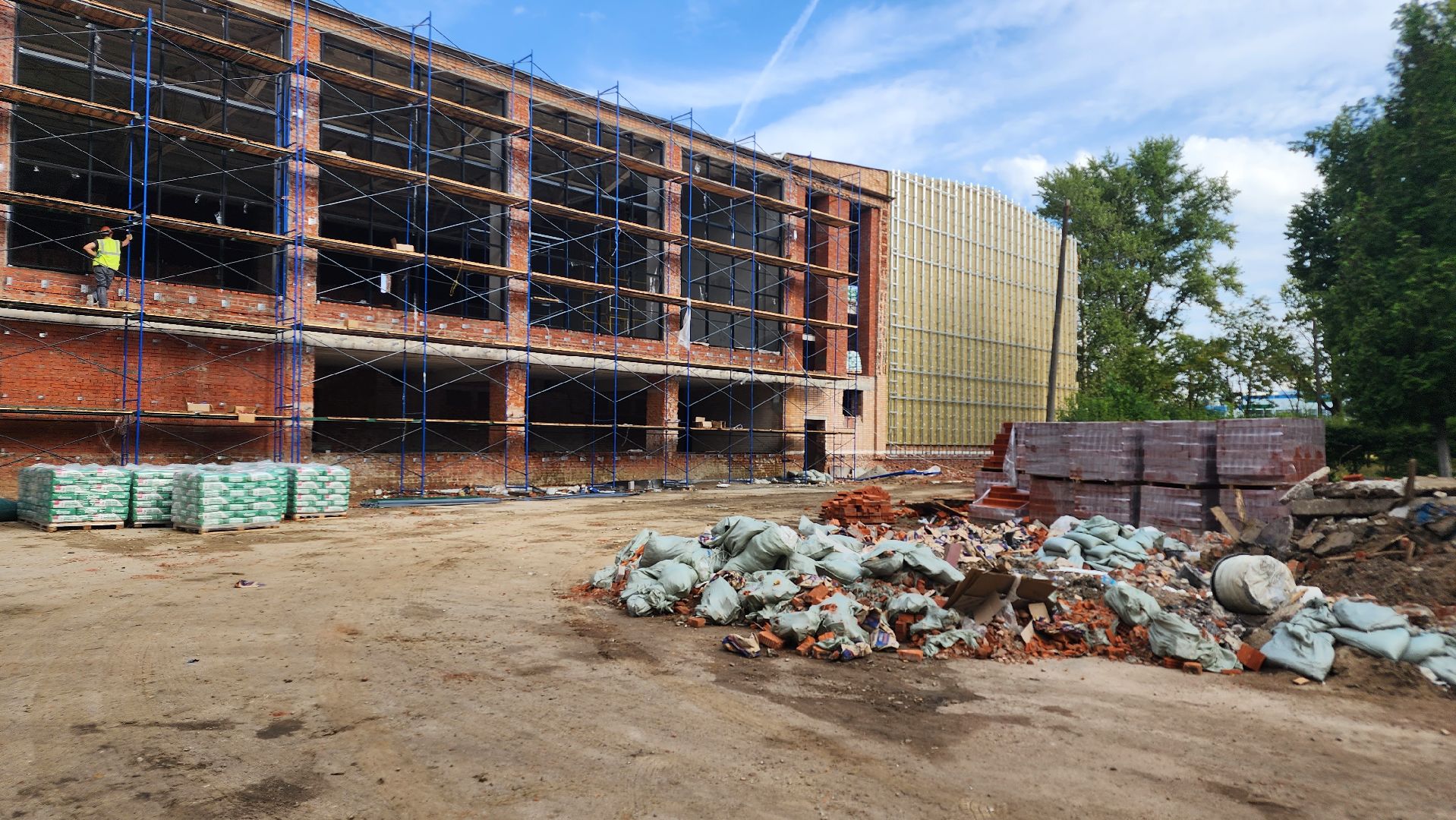 Ступино, капитальный ремонт, спорт, благоустройство