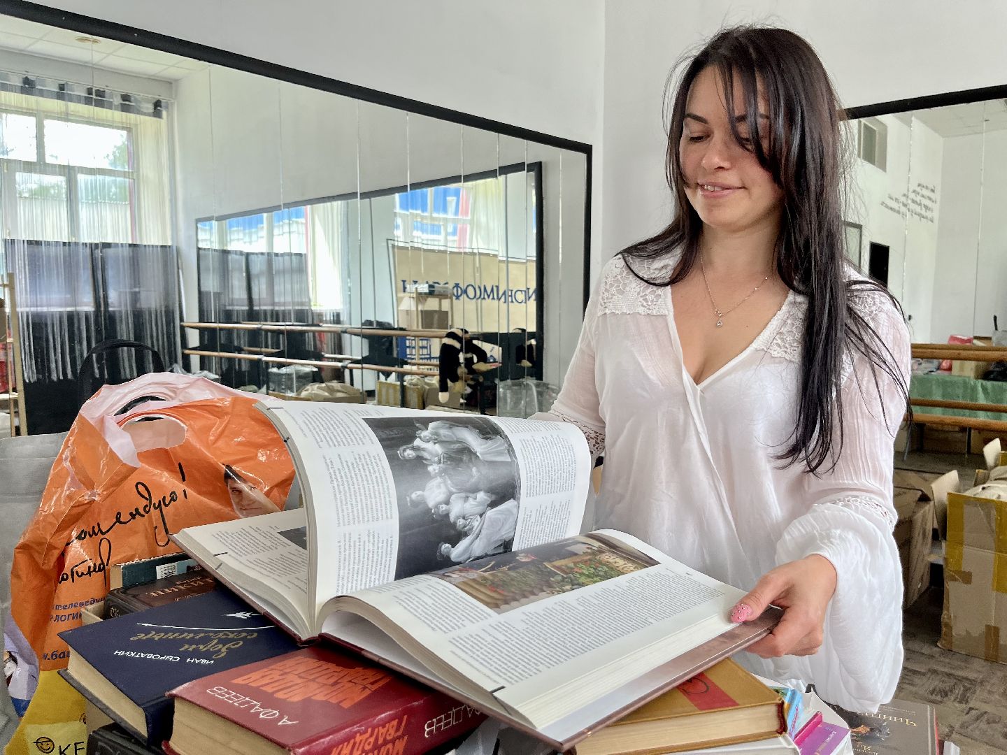 Наро-Фоминск, книги, Донбасс, Наро-Фоминский городской округ, книги для новых территорий, русский язык