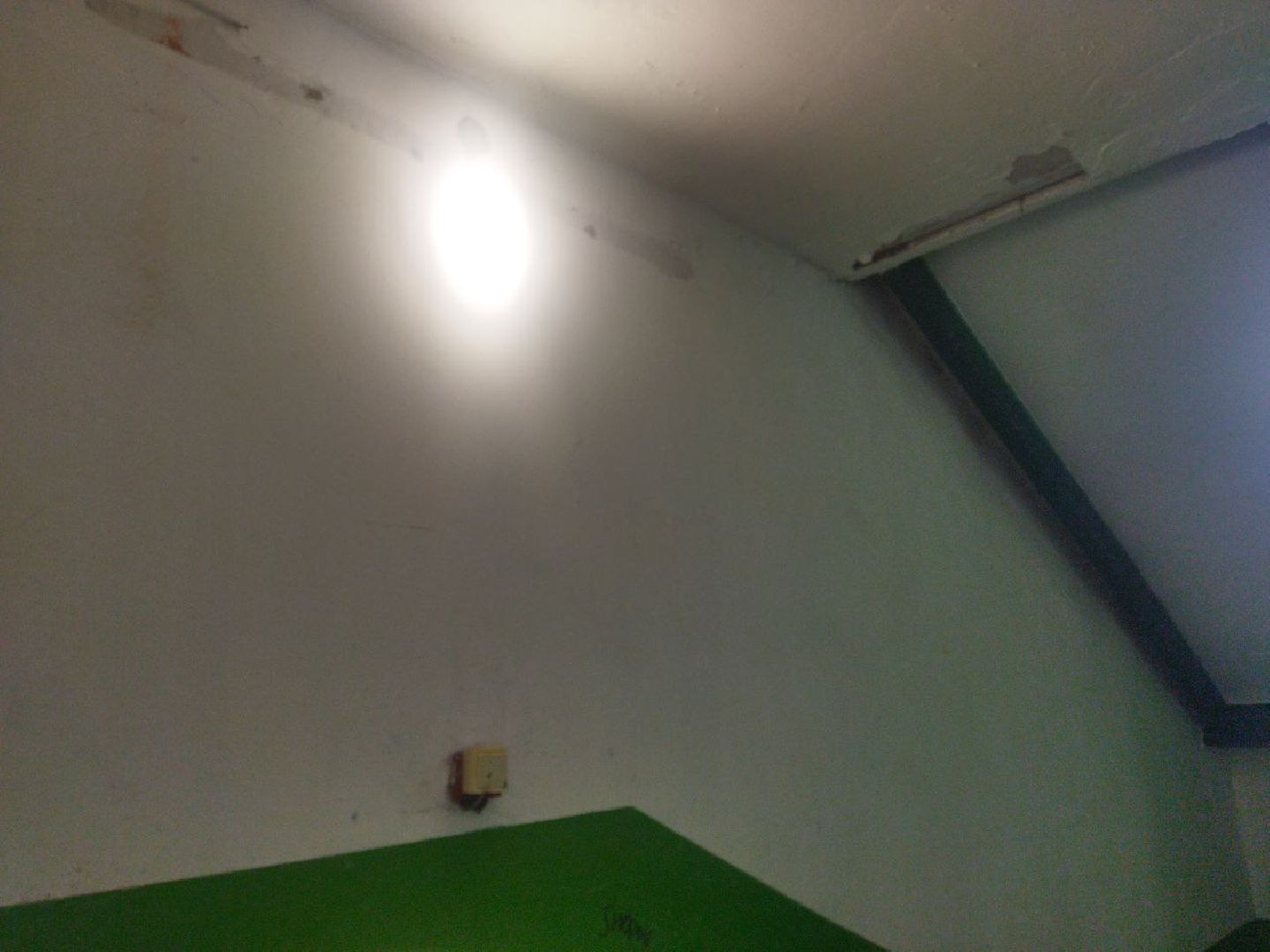 Снегири, подъезд, окна, ЖКХ