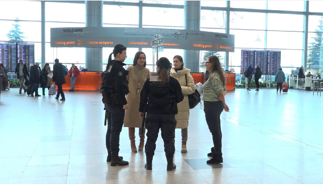 аэропорт, безопасность, Домодедово