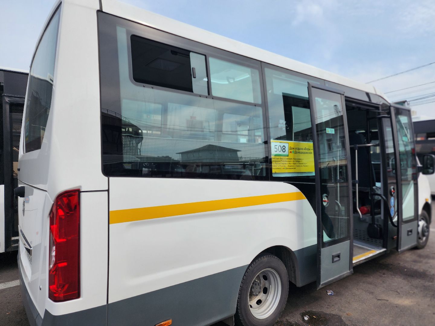 Домодедово, новые автобусы, увеличение транспорта, транспорт Подмосковья, обновление автопарка, транспорт Москвы