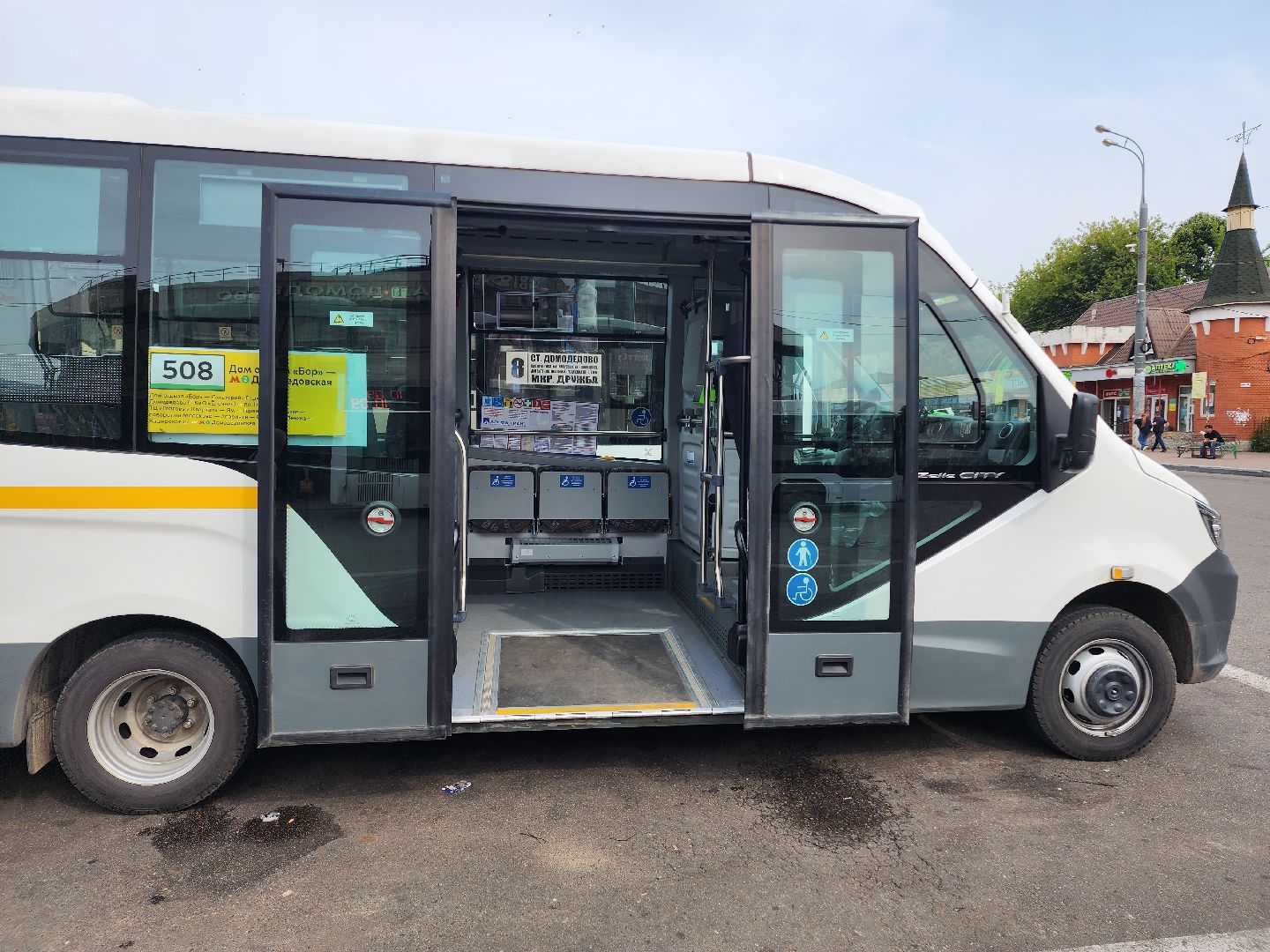 Домодедово, новые автобусы, увеличение транспорта, транспорт Подмосковья, обновление автопарка, транспорт Москвы