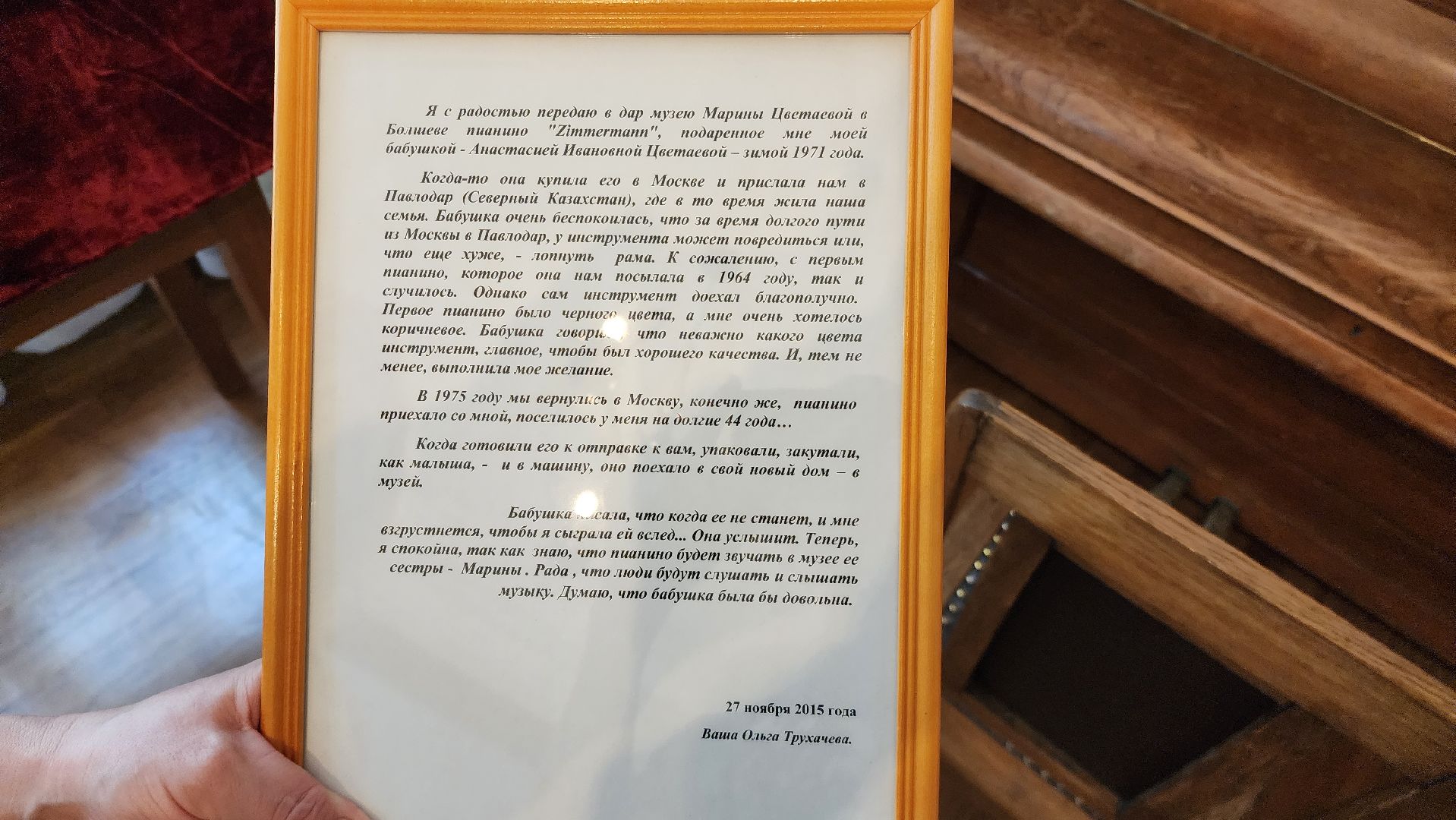 культура, искусство, музей,