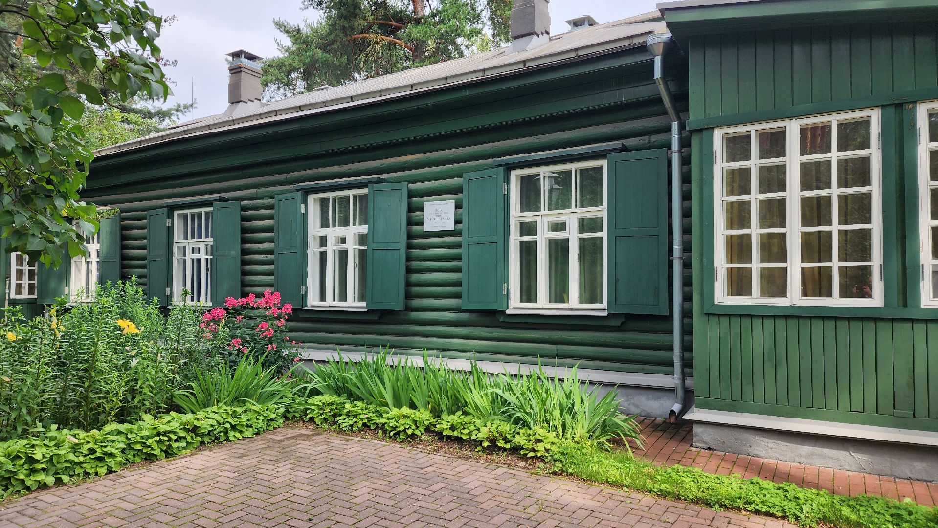 культура, искусство, музей,