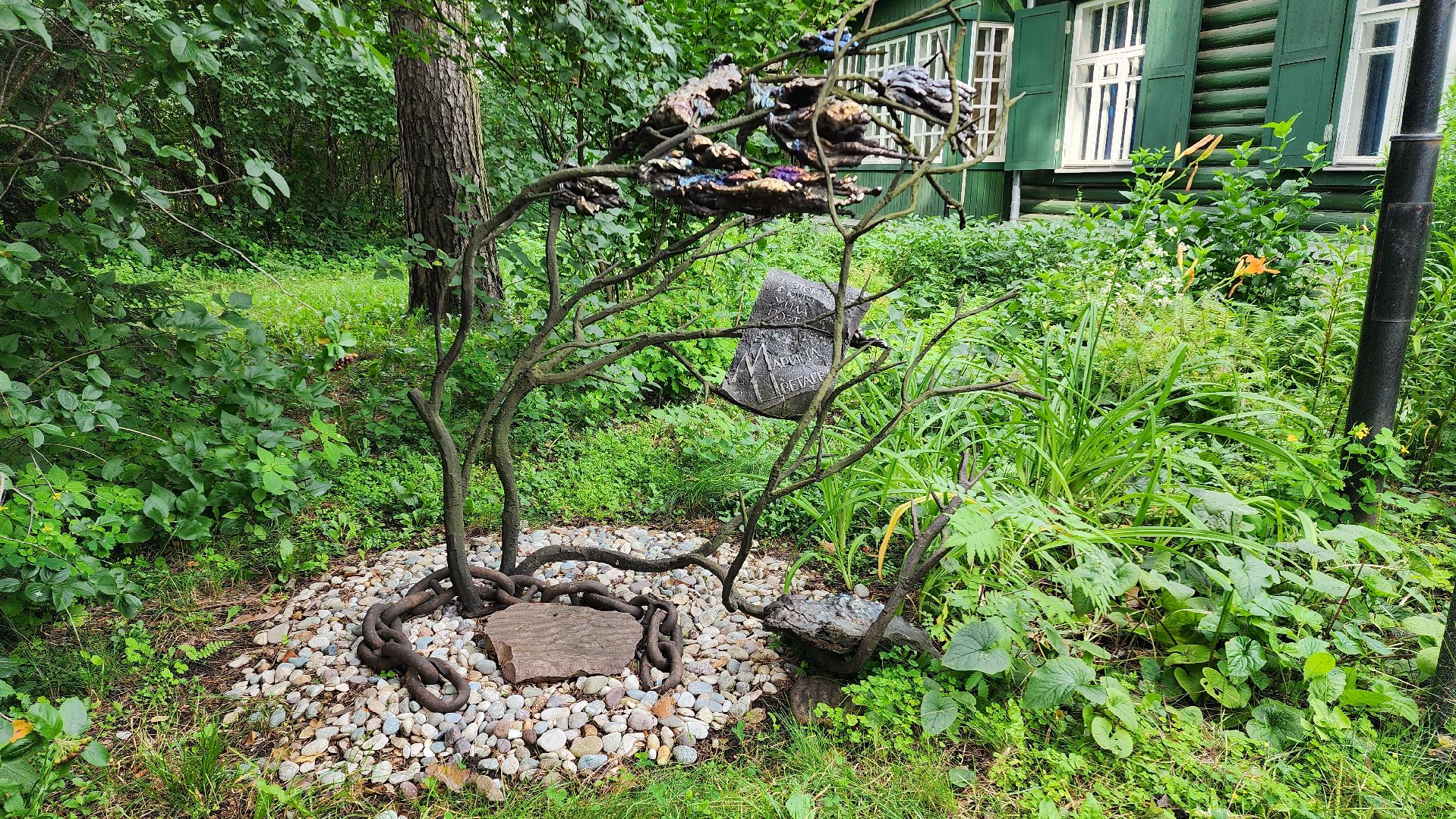 культура, искусство, музей,