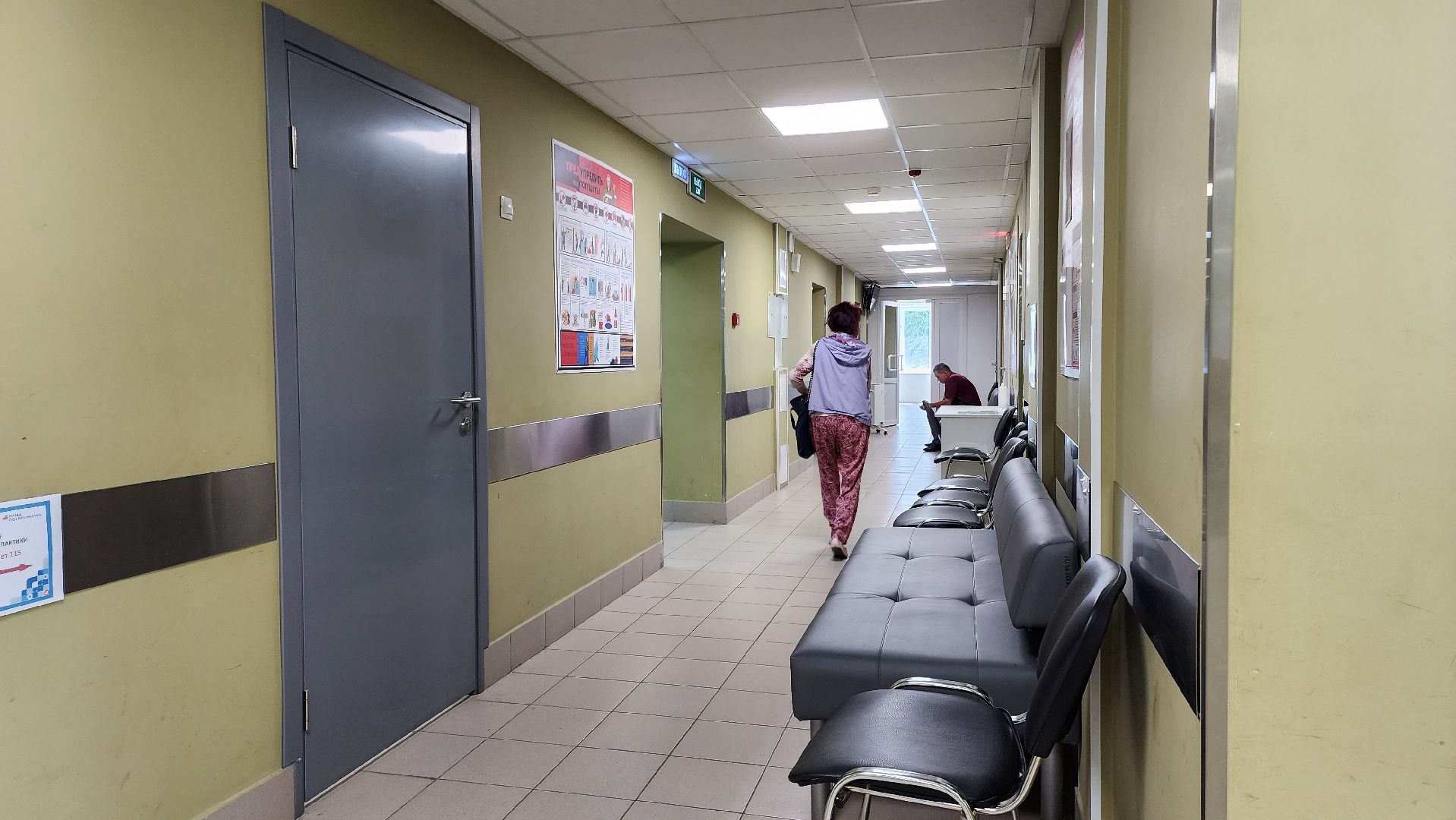 ремонт, здравоохранение, медицина,