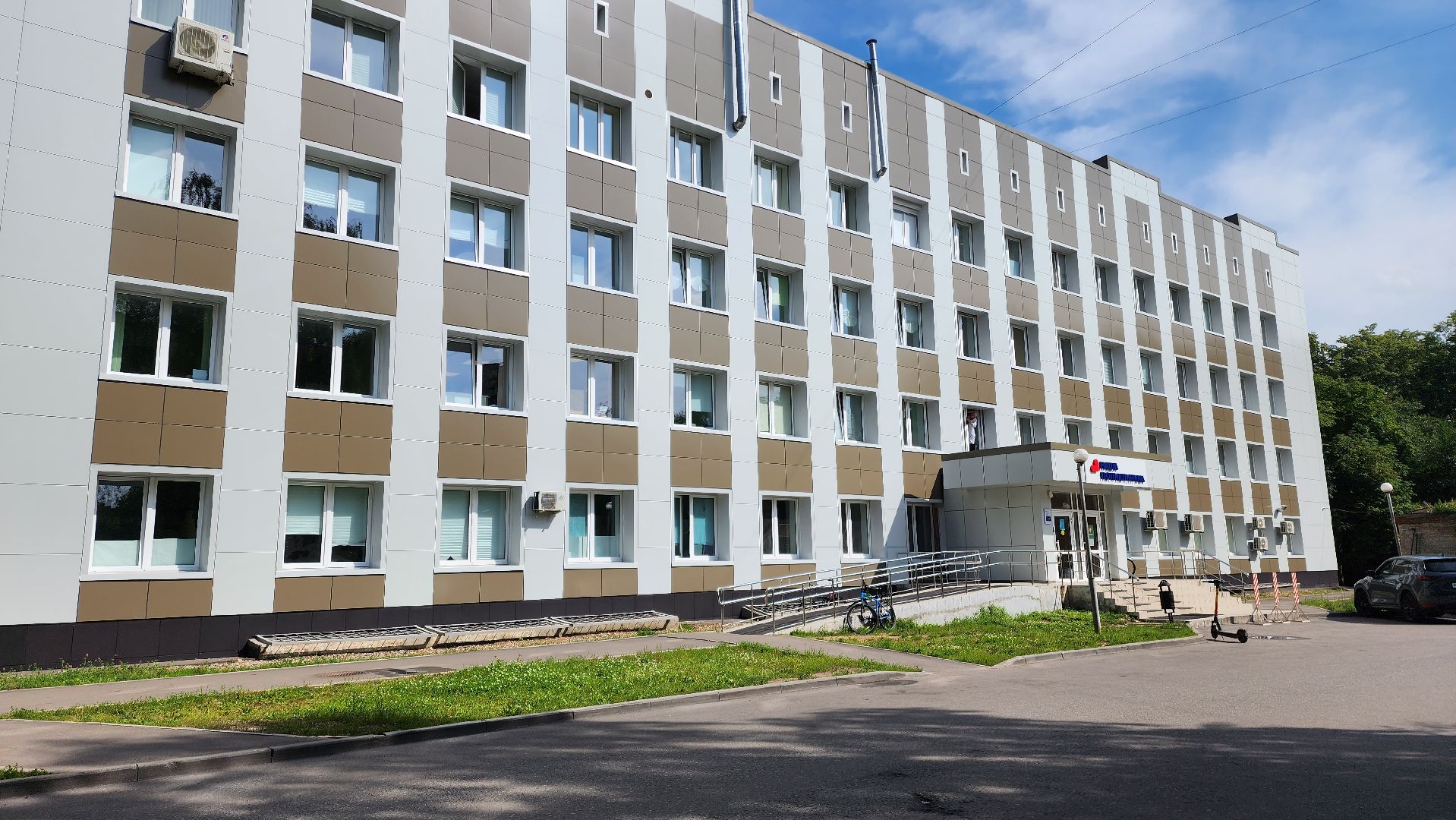 ремонт, здравоохранение, медицина,