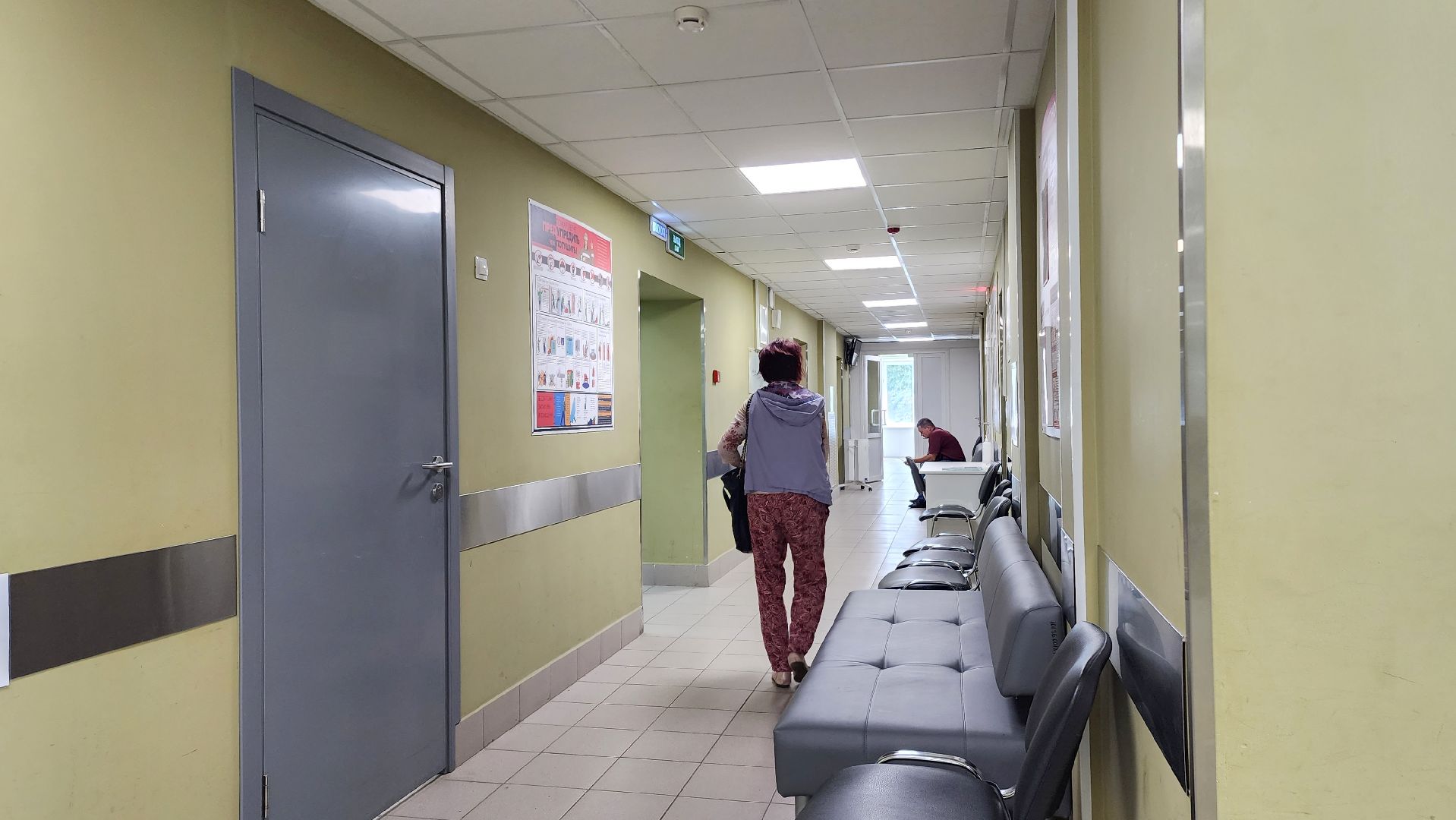 ремонт, здравоохранение, медицина,