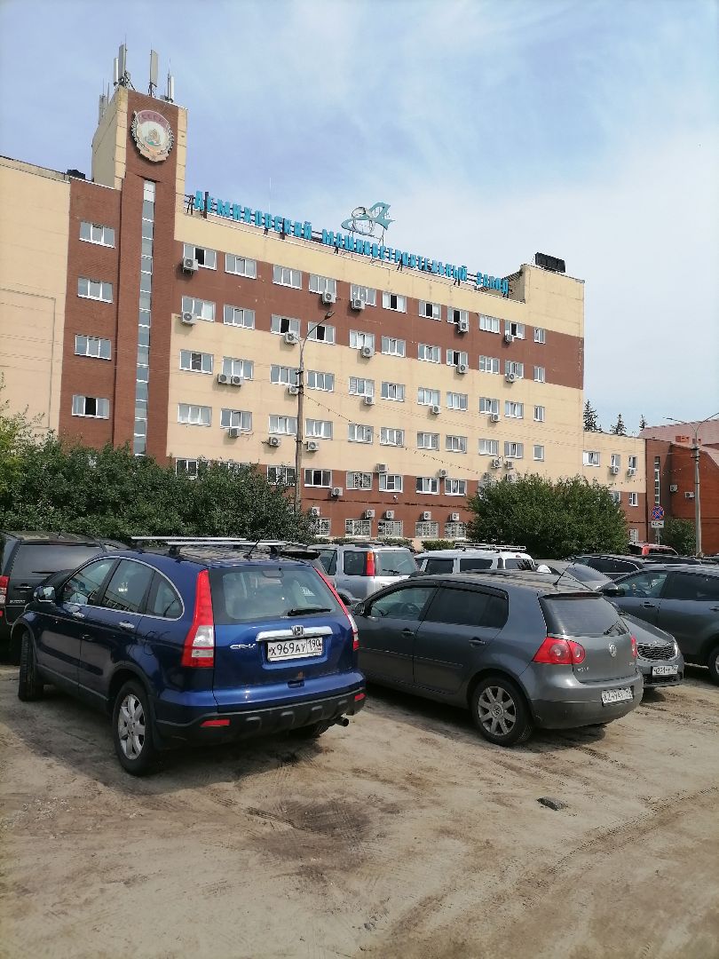 летоспользой