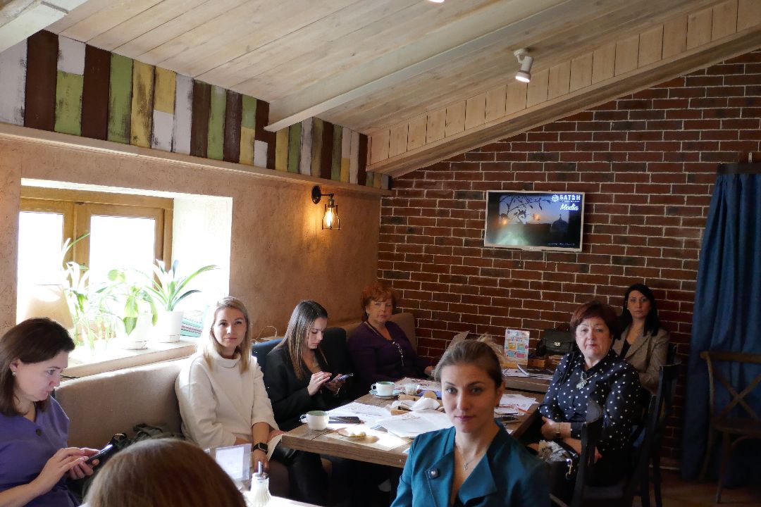 Экономика, Подольск, Опора России