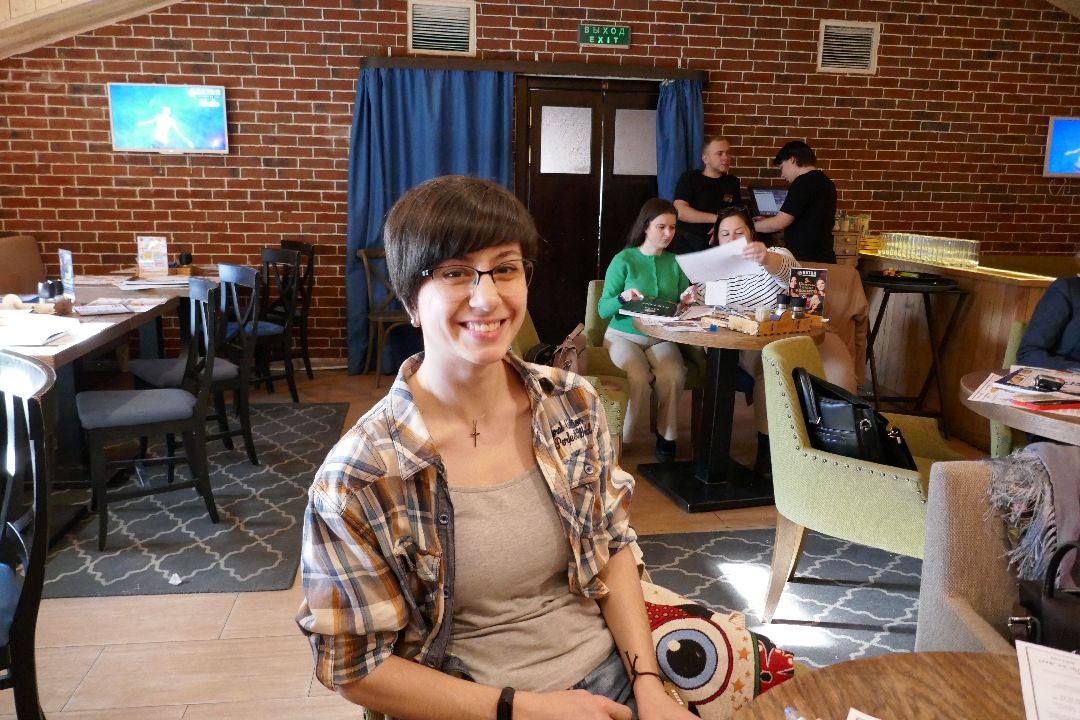 Экономика, Подольск, Опора России