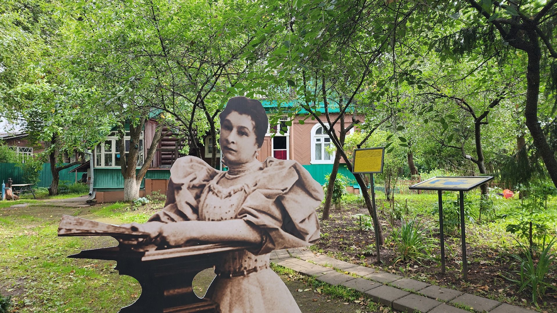 культура, музей, лето в подмосковье,