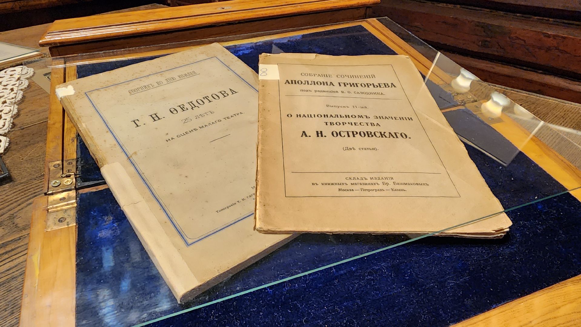 культура, музей, лето в подмосковье,