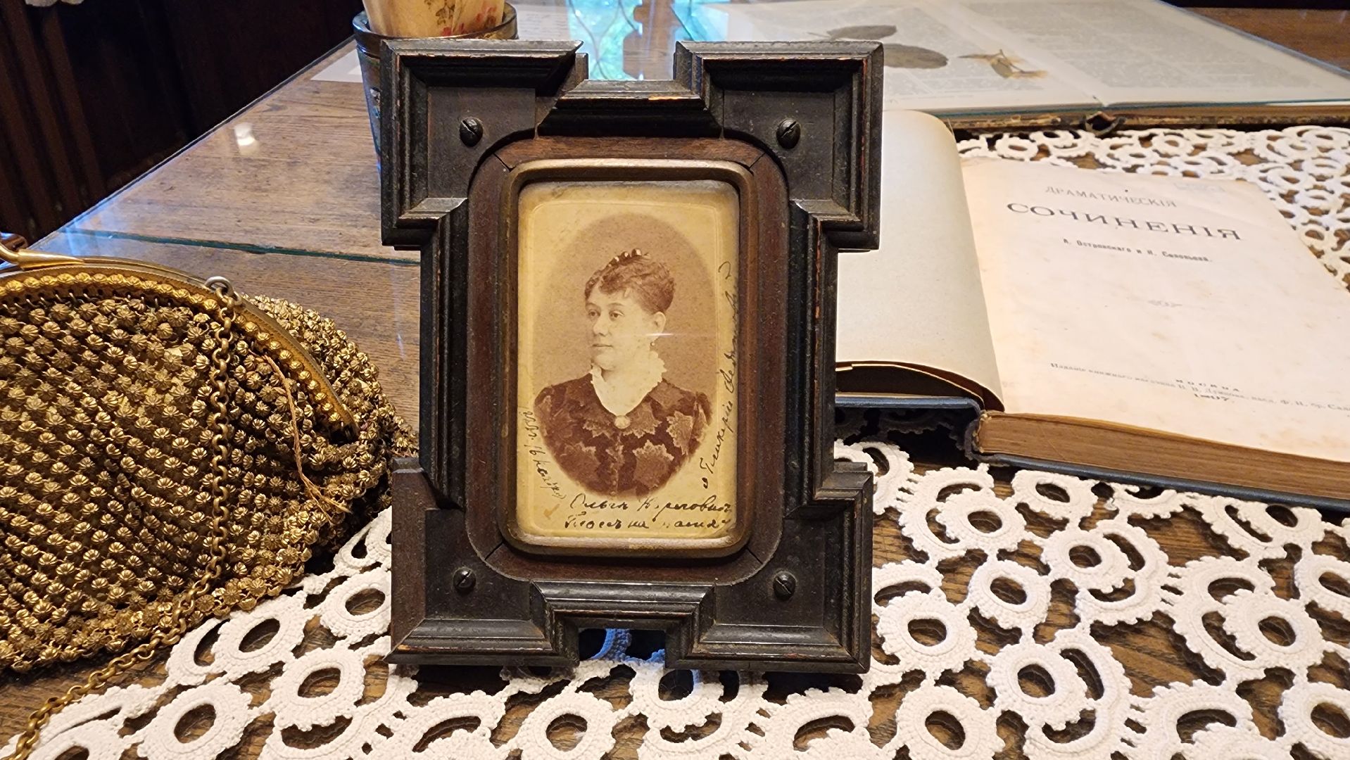 культура, музей, лето в подмосковье,