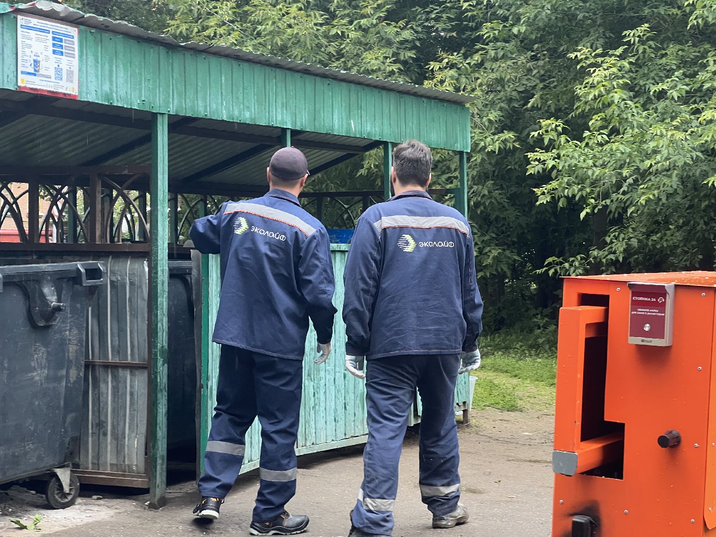 Химки, ЖКХ, благоустройство, мусорные контейнеры, сбор мусора